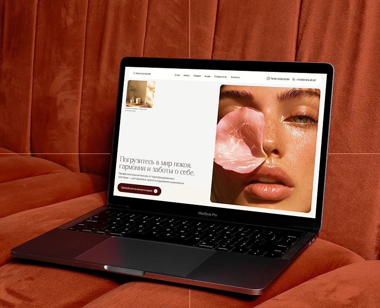 SPA салон | Одностраничный сайт на Dprofile