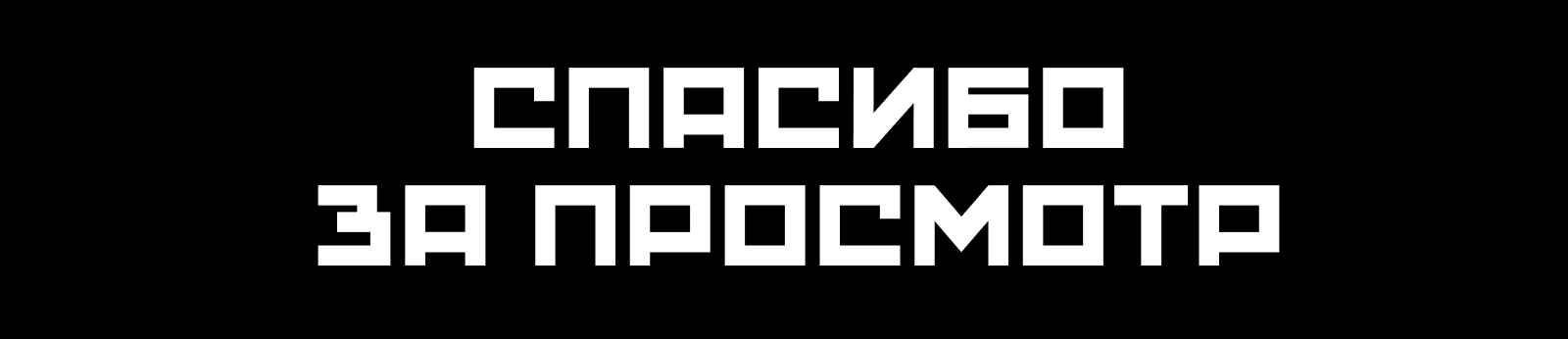Лифлет для фестиваля — Изображение №5 — Брендинг, Графика на Dprofile