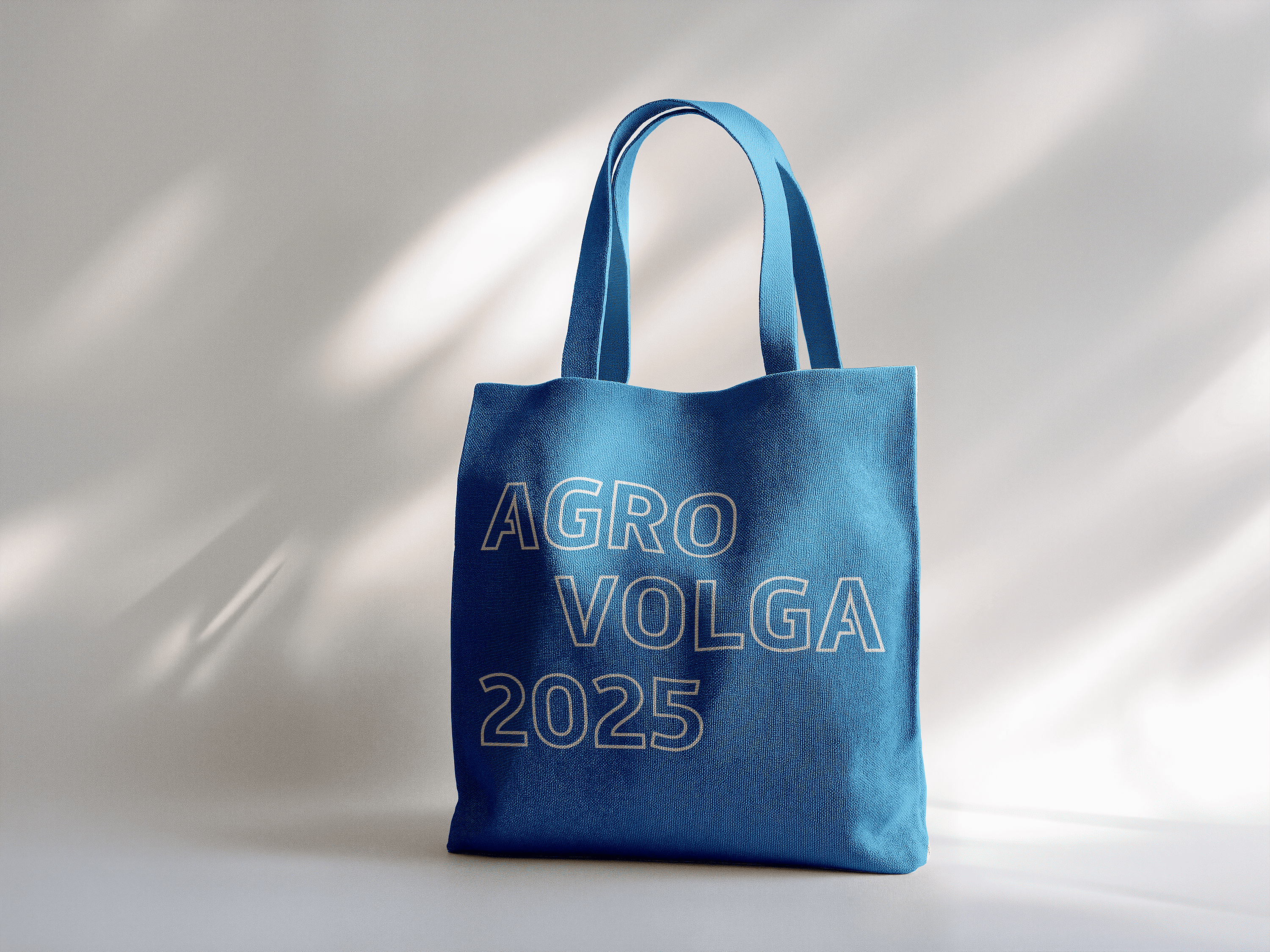 Мерч для выставки "Агроволга" — Изображение №3 — Брендинг, Графика на Dprofile