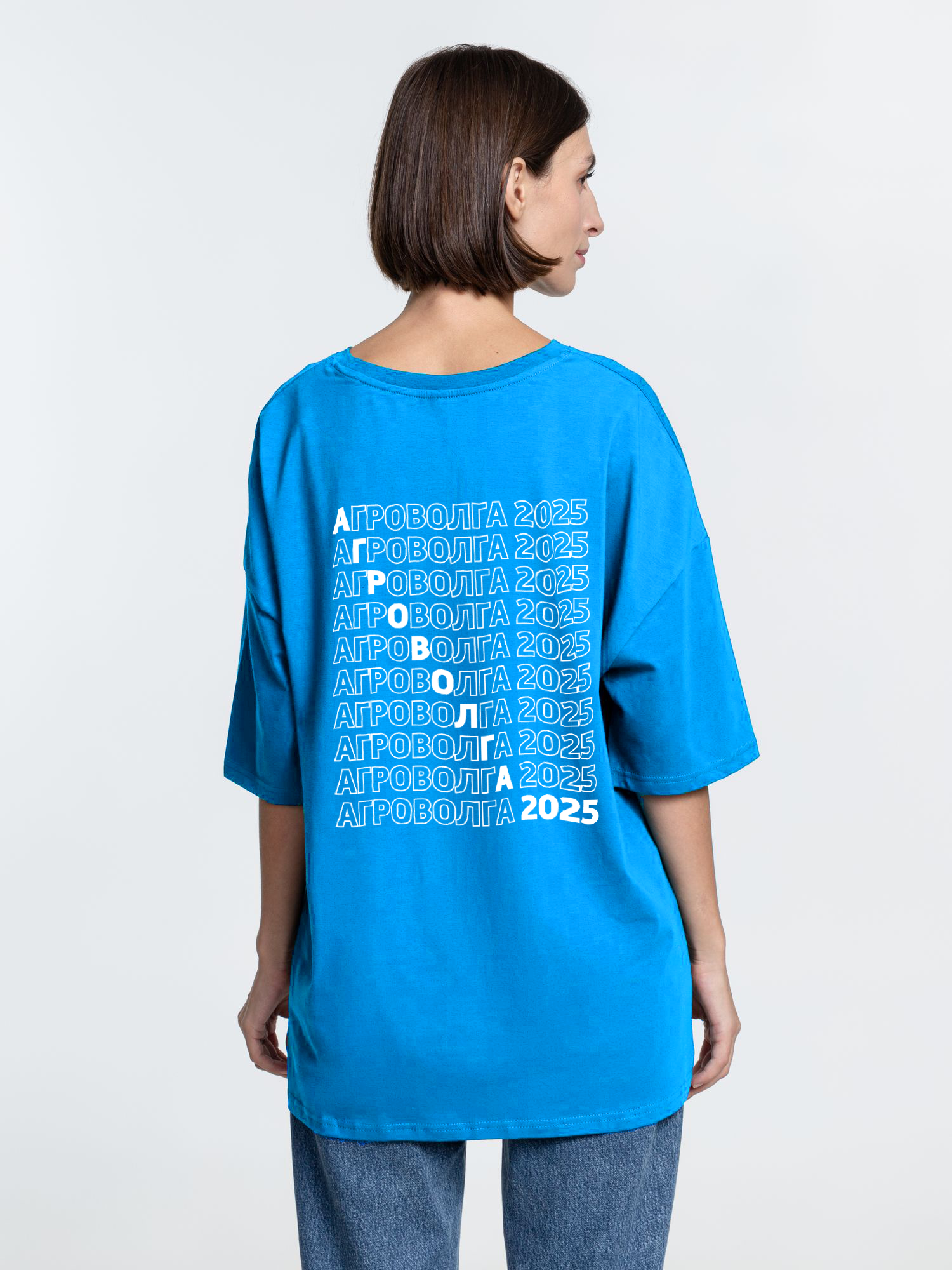 Мерч для выставки "Агроволга" — Изображение №5 — Брендинг, Графика на Dprofile