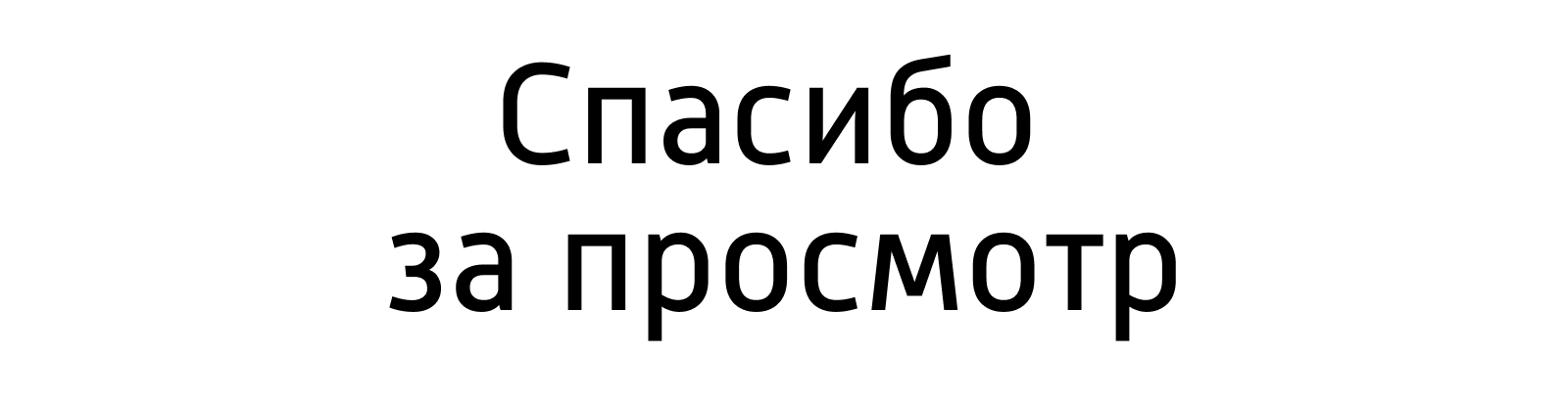 Мерч для выставки "Агроволга" — Изображение №9 — Брендинг, Графика на Dprofile