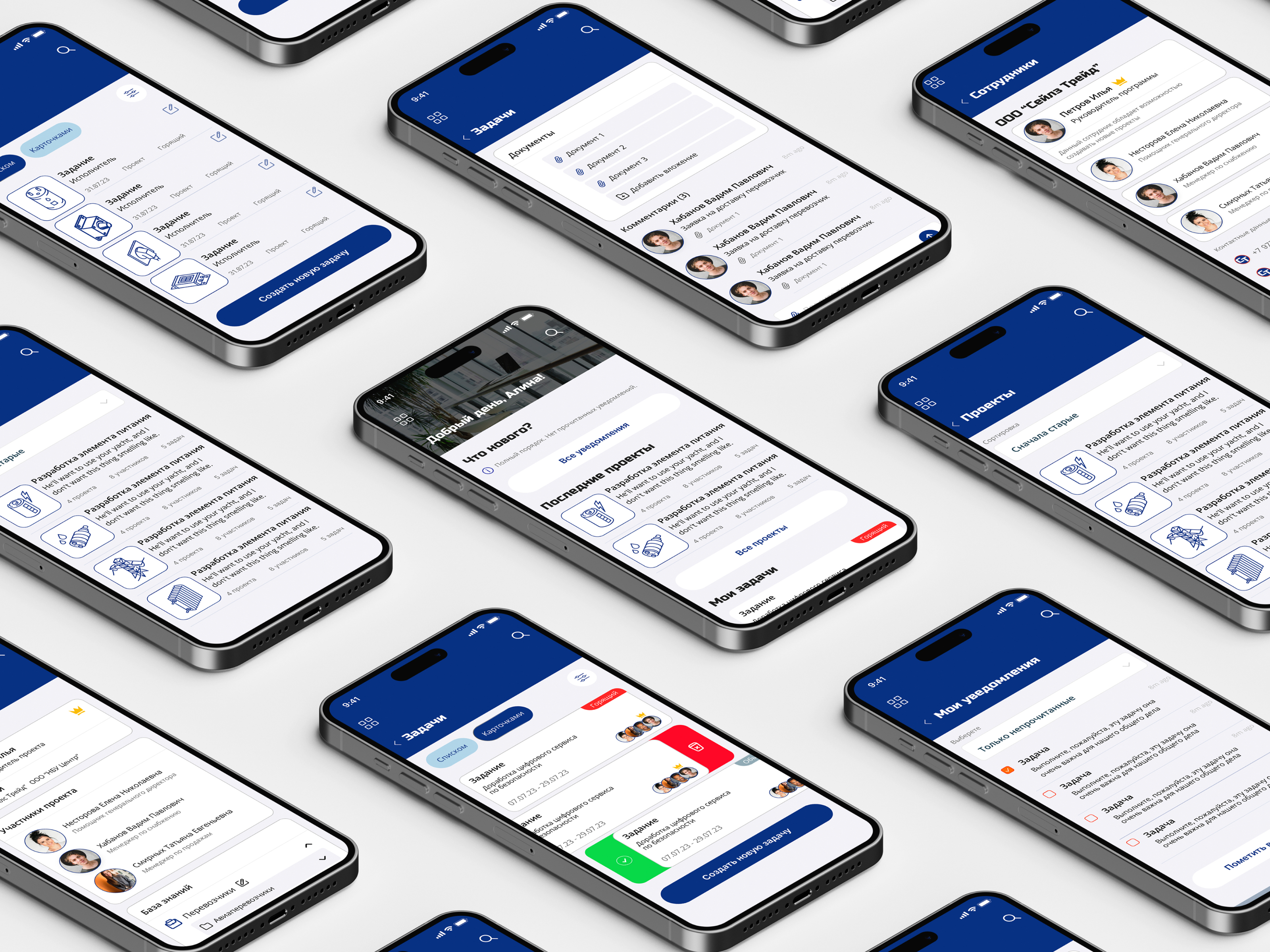 Приложения / UX UI / mobile app / разработка приложения — Изображение №9 — Интерфейсы на Dprofile