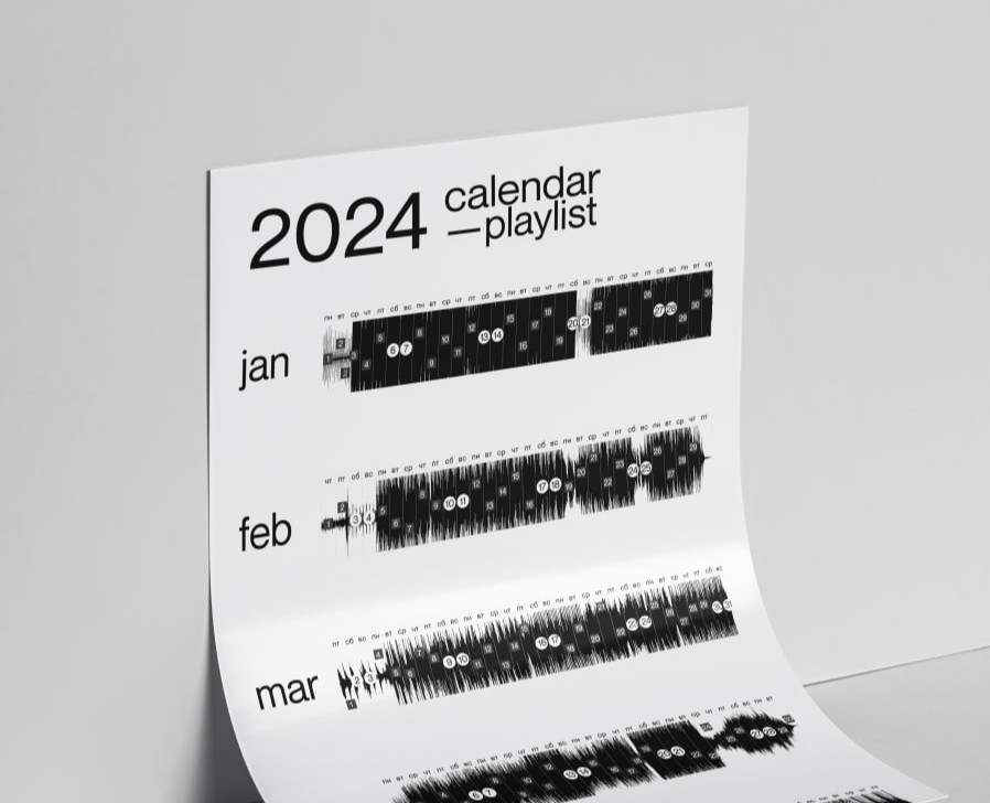 Typographic calendar на Dprofile