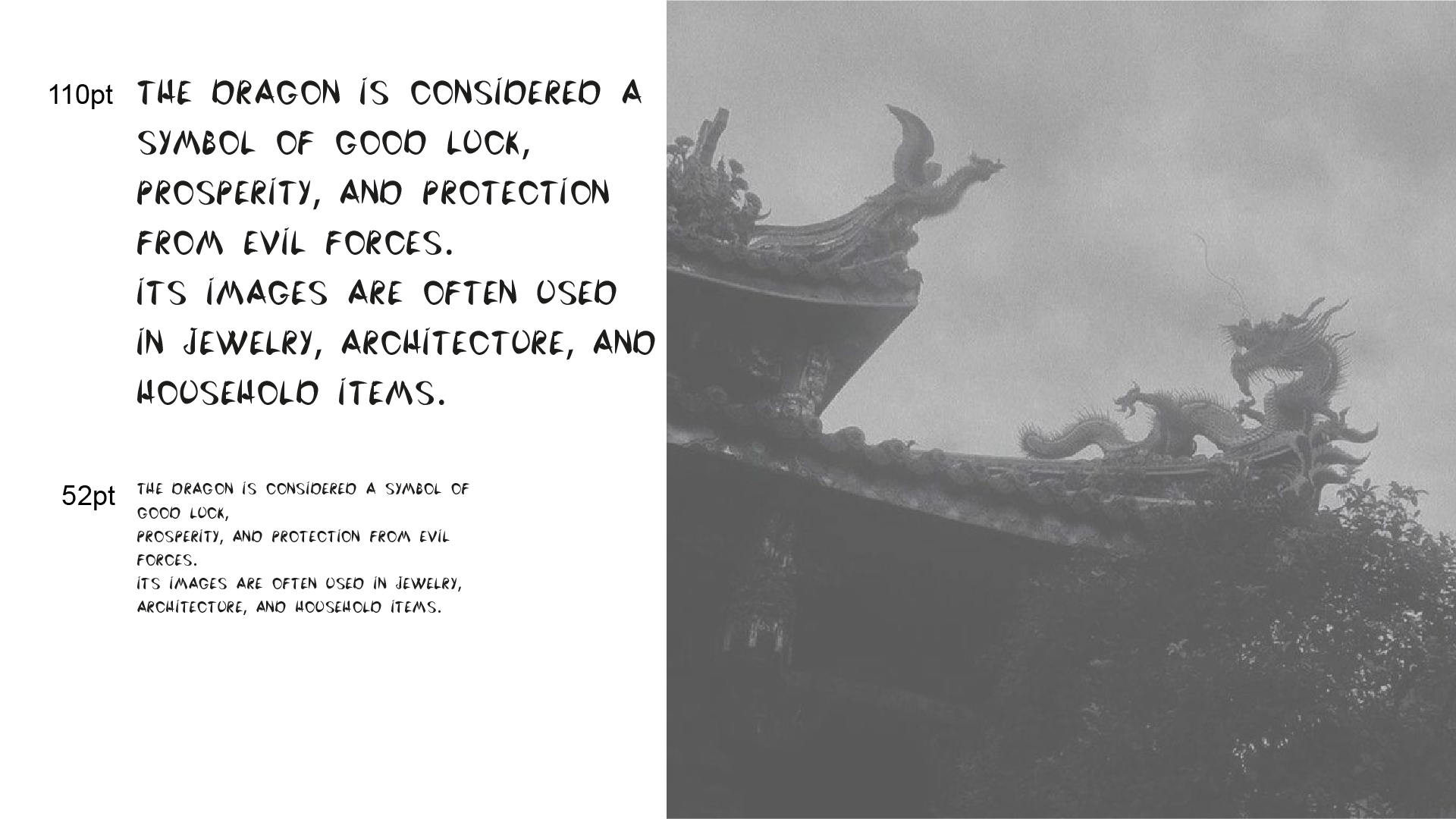 шрифт — Изображение №7 — Графика на Dprofile