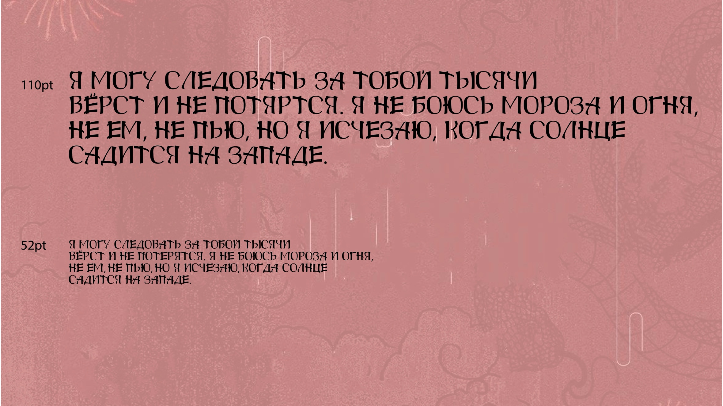 asian houses — Изображение №5 — Графика на Dprofile