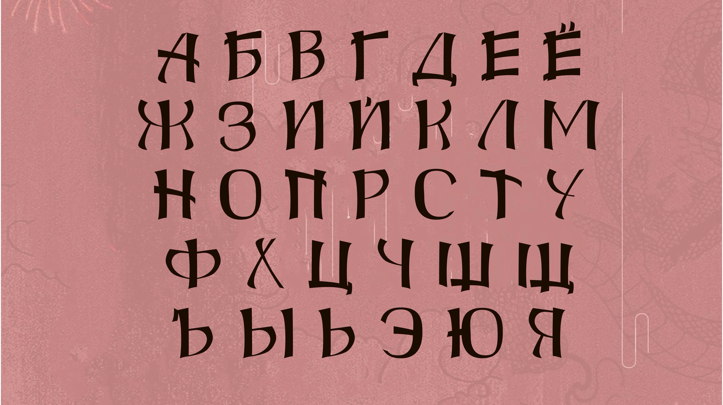 asian houses — Изображение №2 — Графика на Dprofile