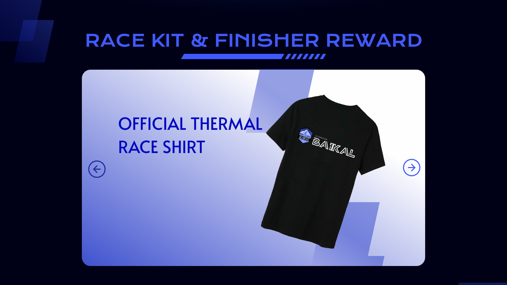 Baikal Ice Marathon — Изображение №9 — Брендинг на Dprofile