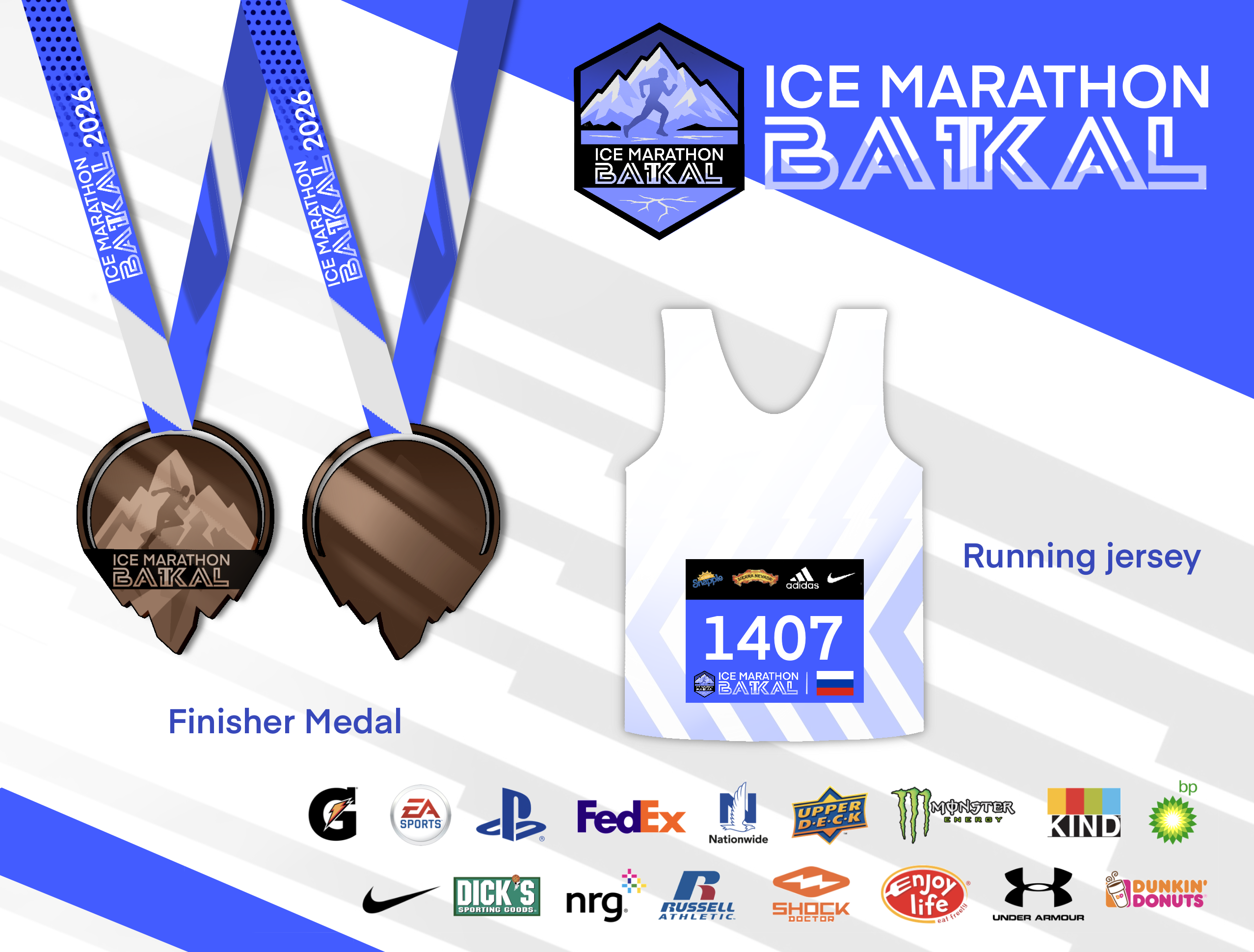 Baikal Ice Marathon — Изображение №11 — Брендинг на Dprofile