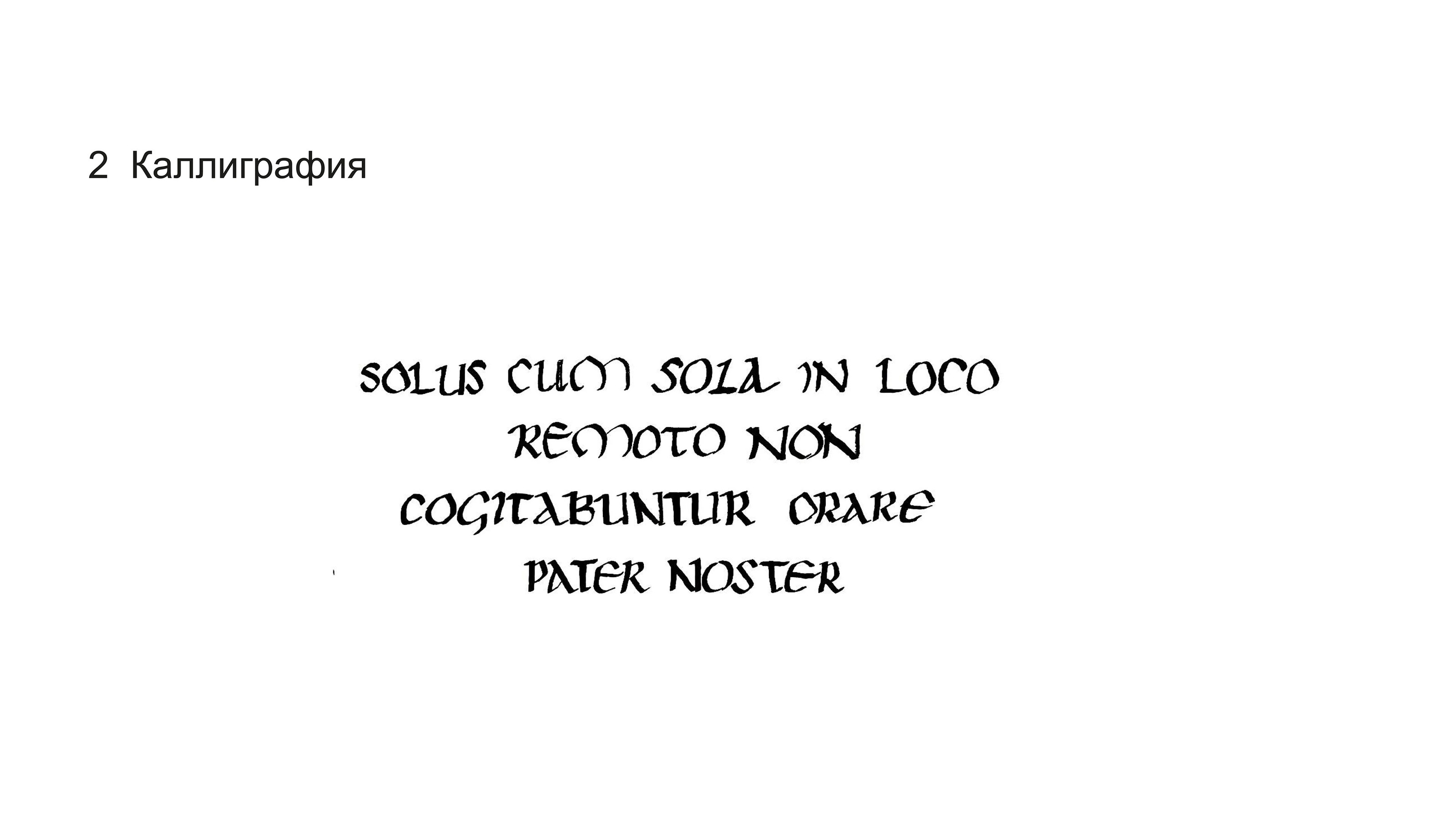 проект1 — Изображение №8 — Графика на Dprofile