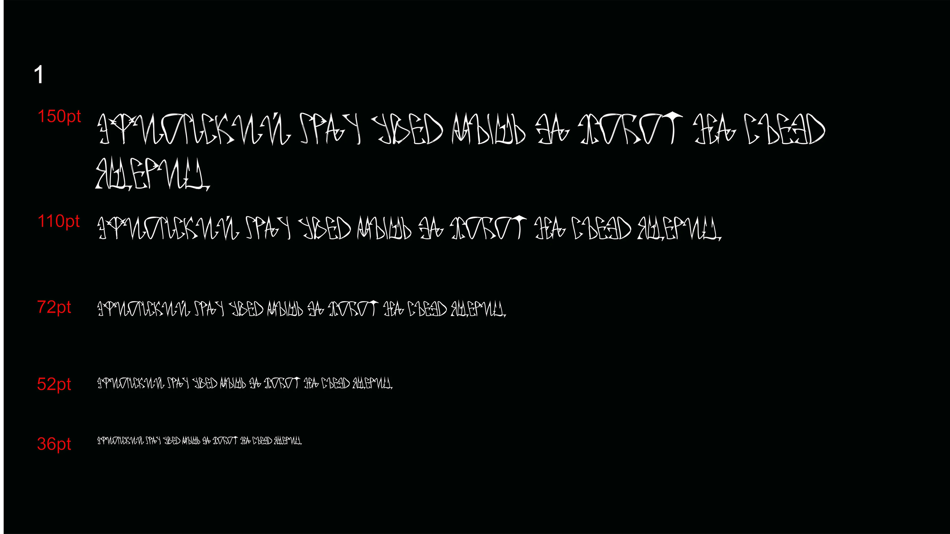 проект1 — Изображение №3 — Графика на Dprofile