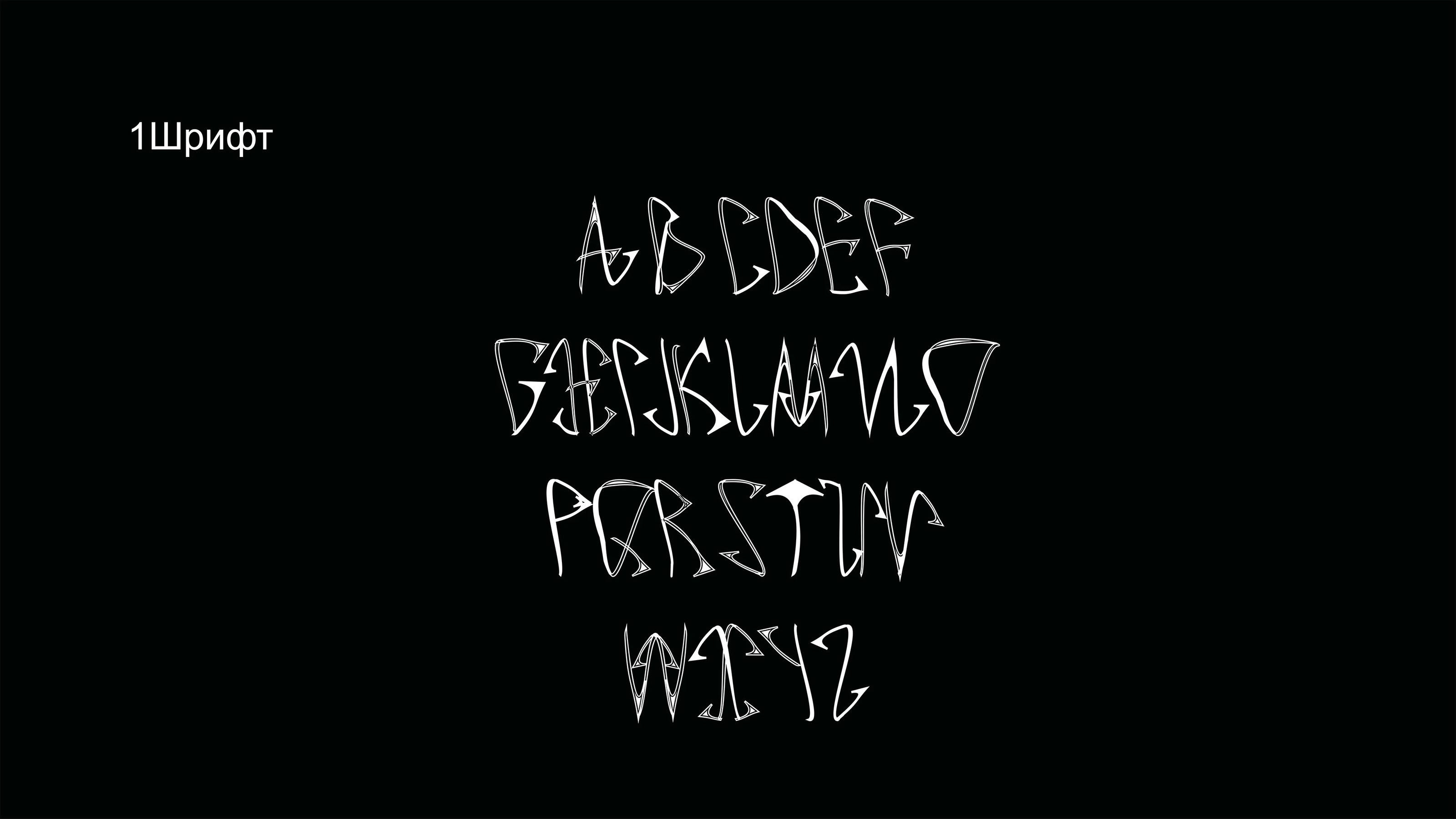 проект1 — Изображение №4 — Графика на Dprofile