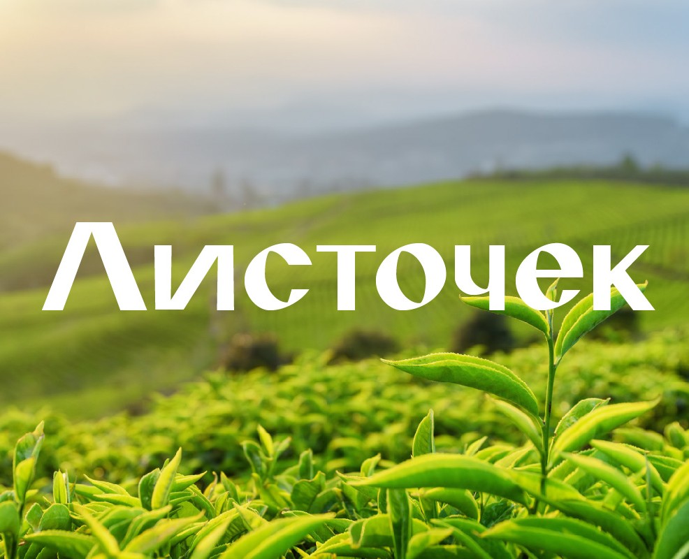 Шрифт Листочек на Dprofile