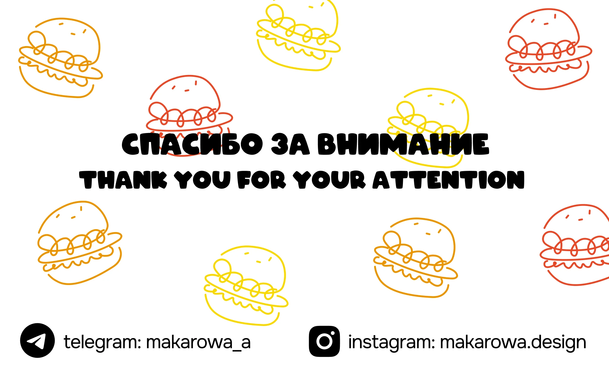 Фирменный стиль "Spot & Choo's" (fast food) — Изображение №9 — Брендинг на Dprofile