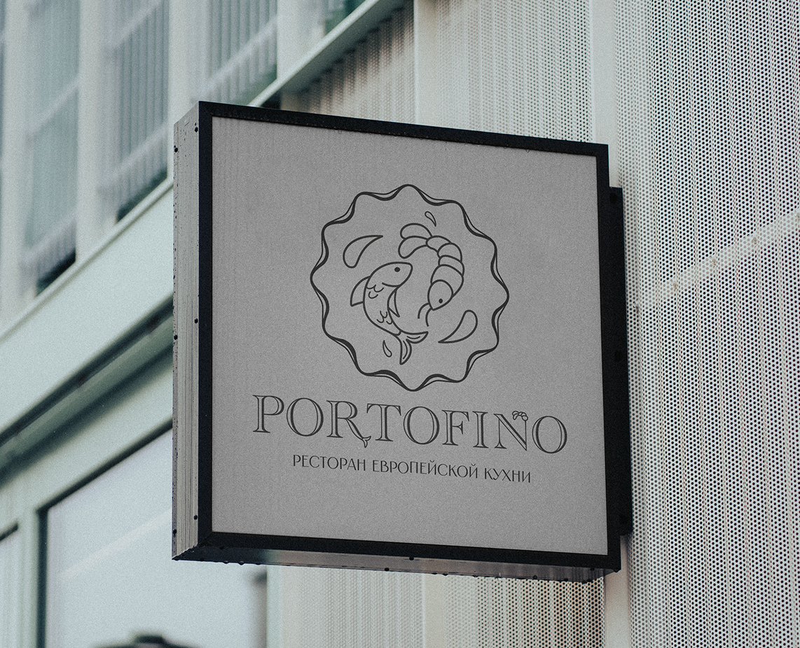 Фирменный стиль для ресторана "Portofino" (restaurant) — Брендинг на Dprofile