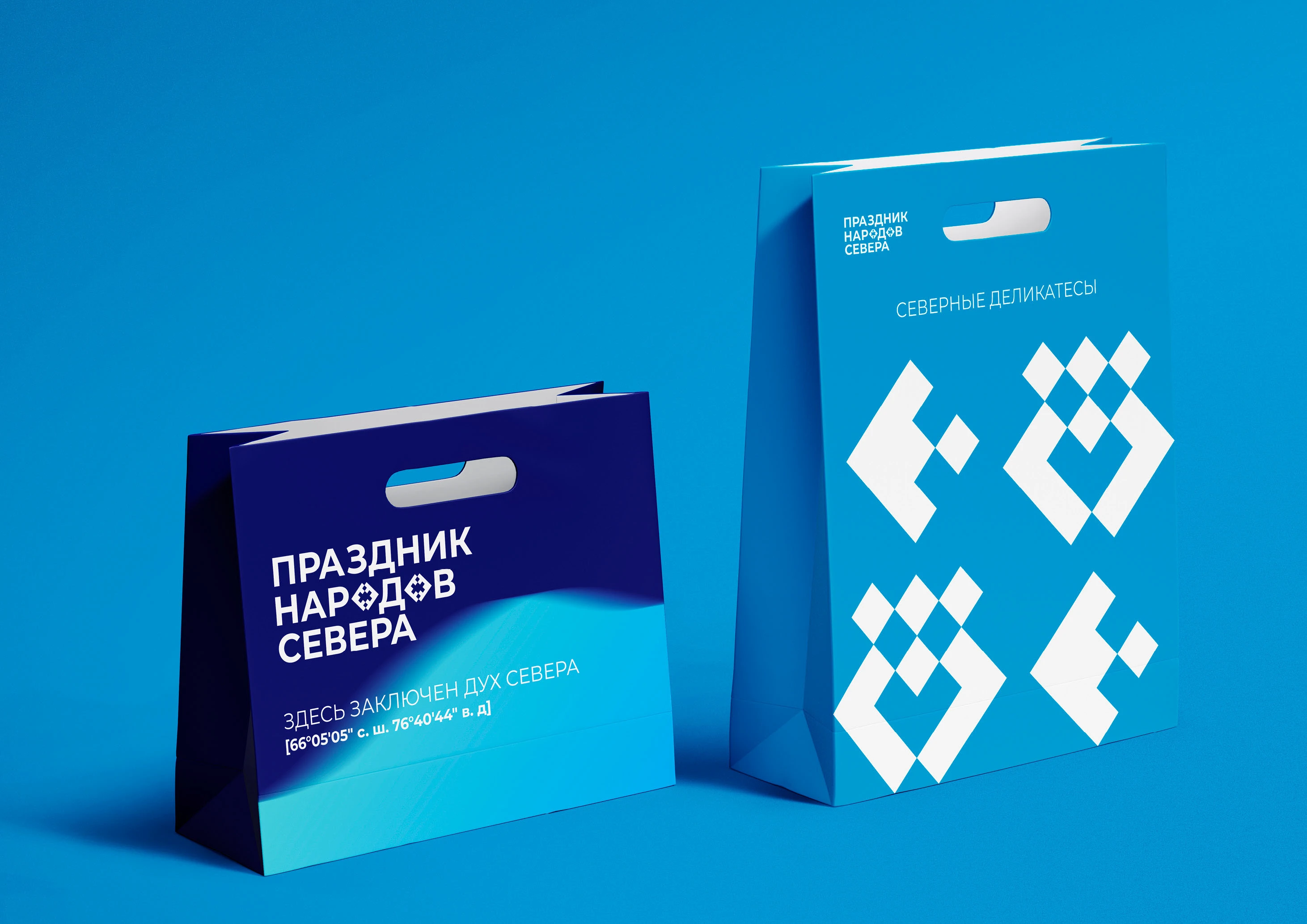 Брендинг праздника народов Севера — Изображение №30 — Брендинг на Dprofile