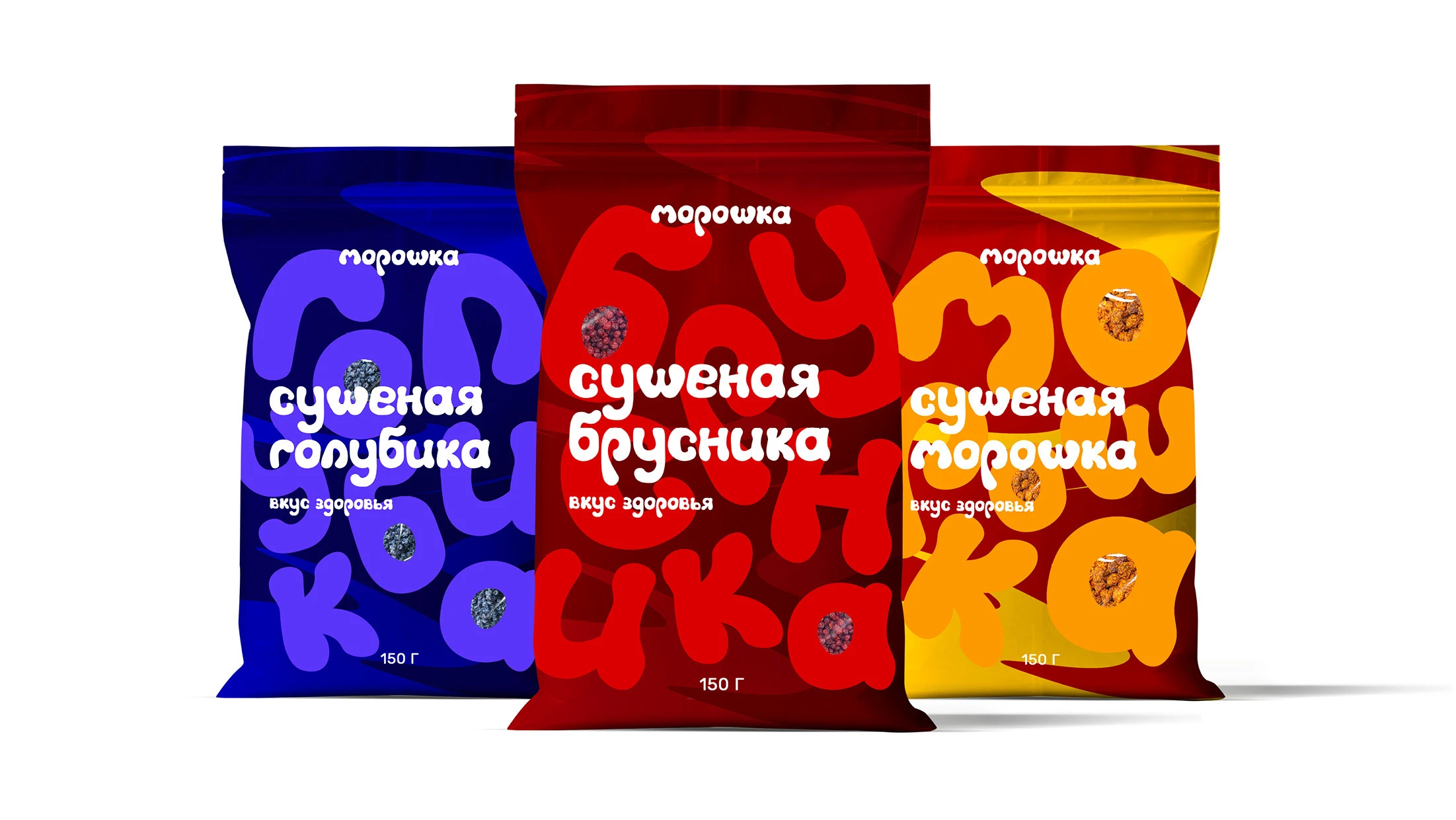Дизайн упаковки для бренда "Морошка" — Изображение №7 — Брендинг на Dprofile