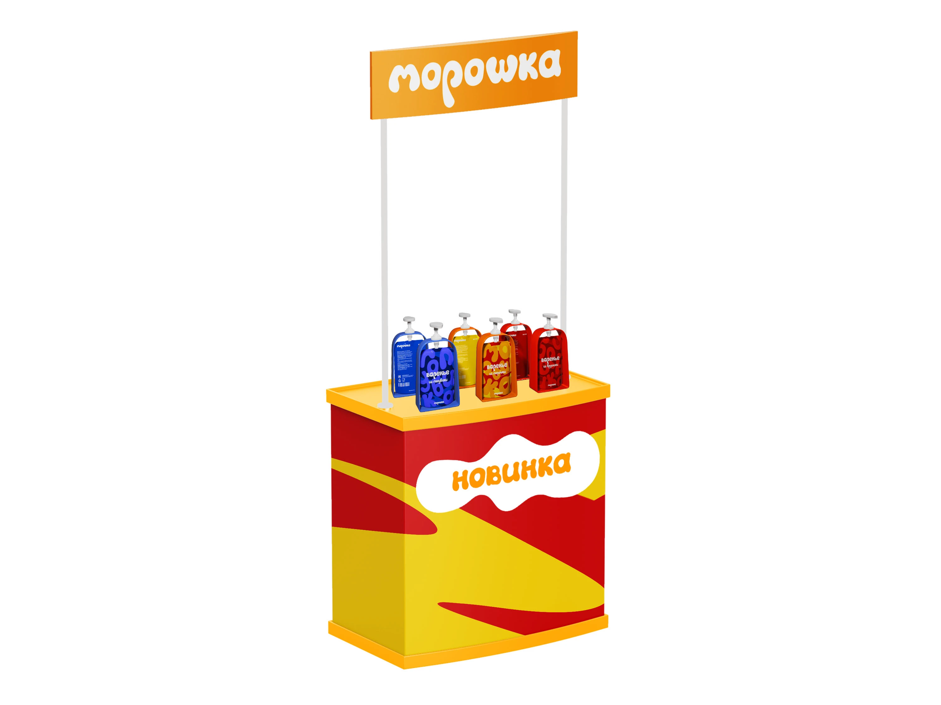 Дизайн упаковки для бренда "Морошка" — Изображение №4 — Брендинг на Dprofile