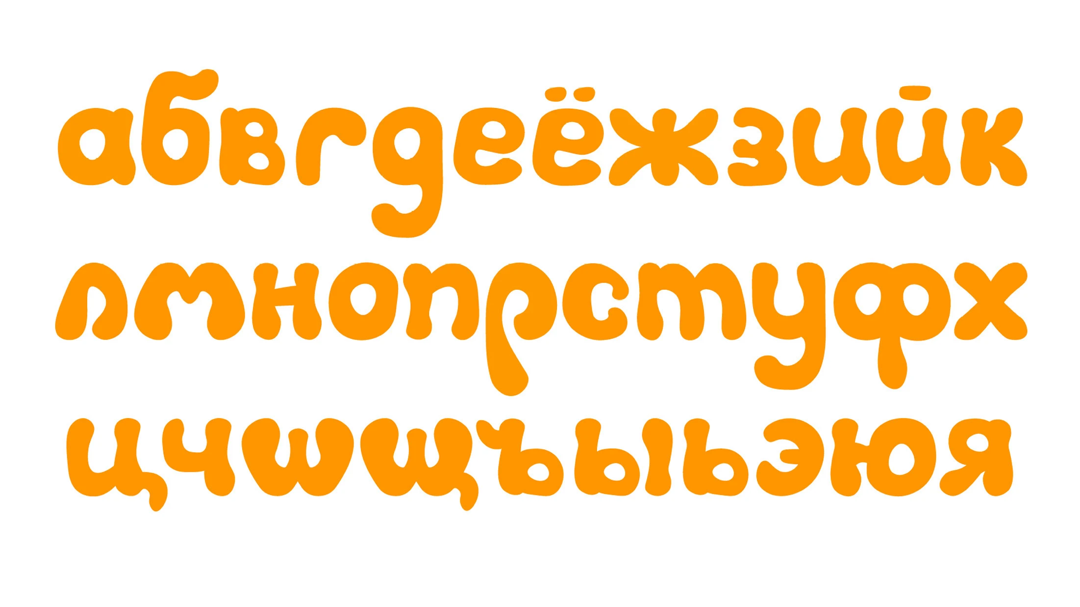 Дизайн упаковки для бренда "Морошка" — Изображение №1 — Брендинг на Dprofile