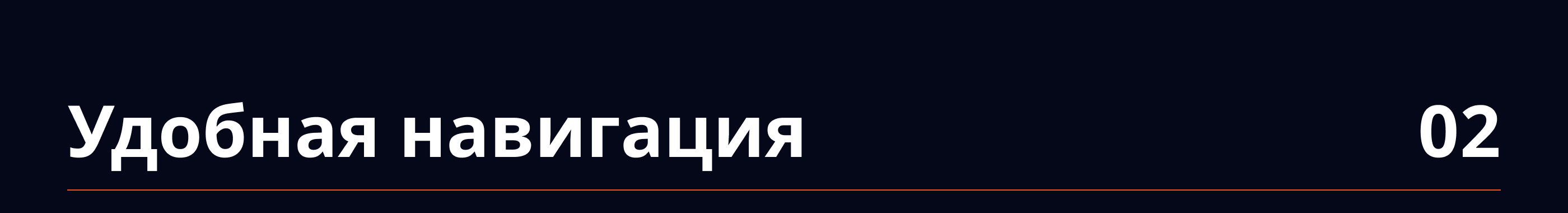 Институт Прикладных Проектов| Website design — Изображение №5 — Интерфейсы, Анимация на Dprofile