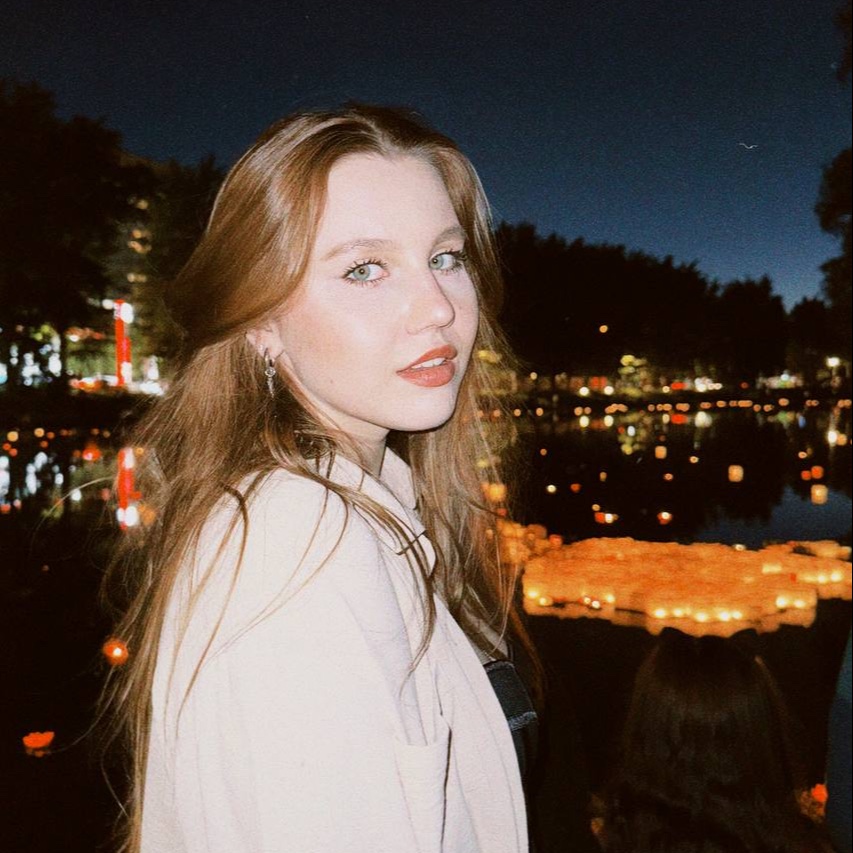 Аватар пользователя Alina Afonina