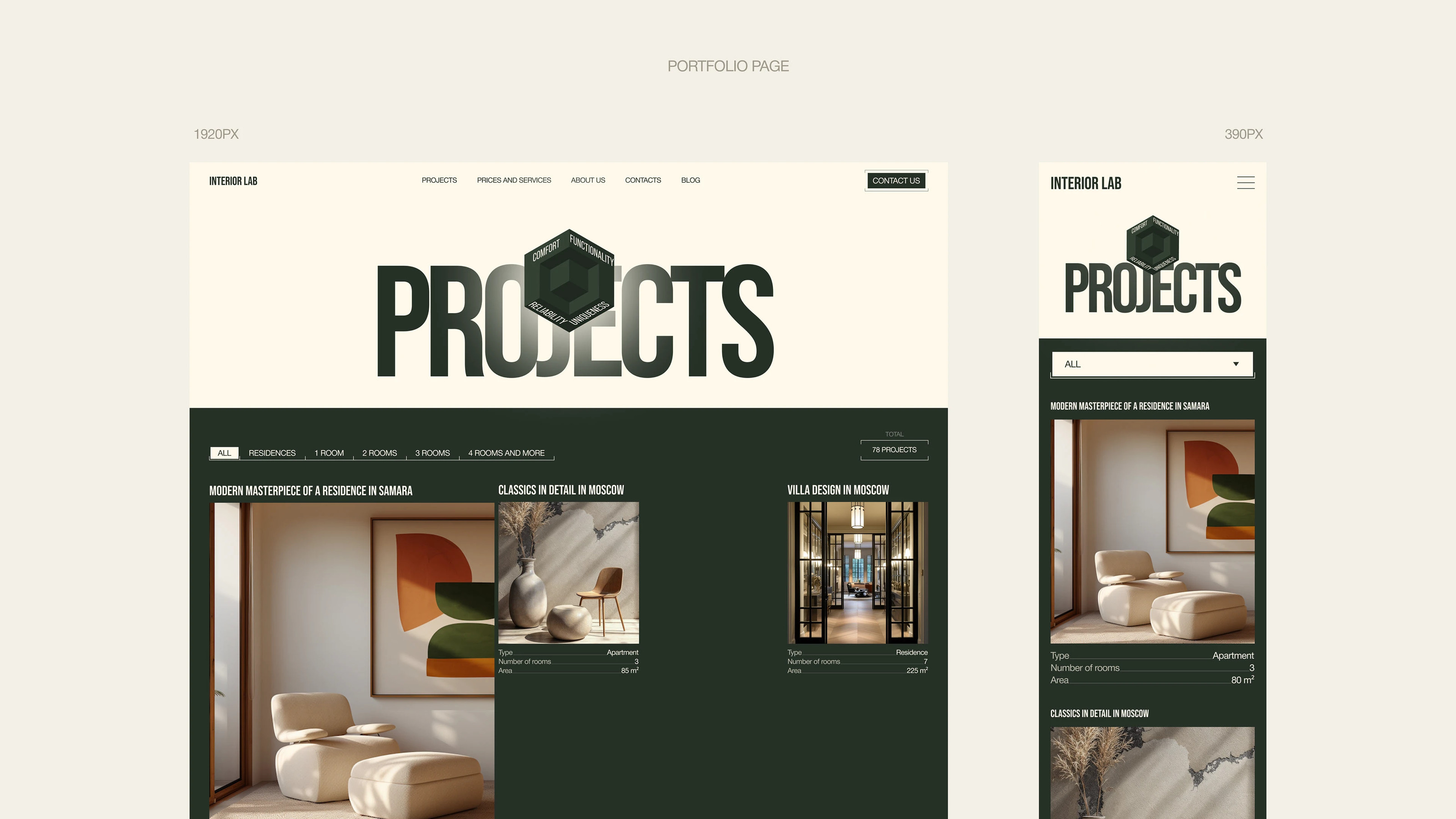 Interior Design Studio — Изображение №14 — Интерфейсы, Брендинг на Dprofile