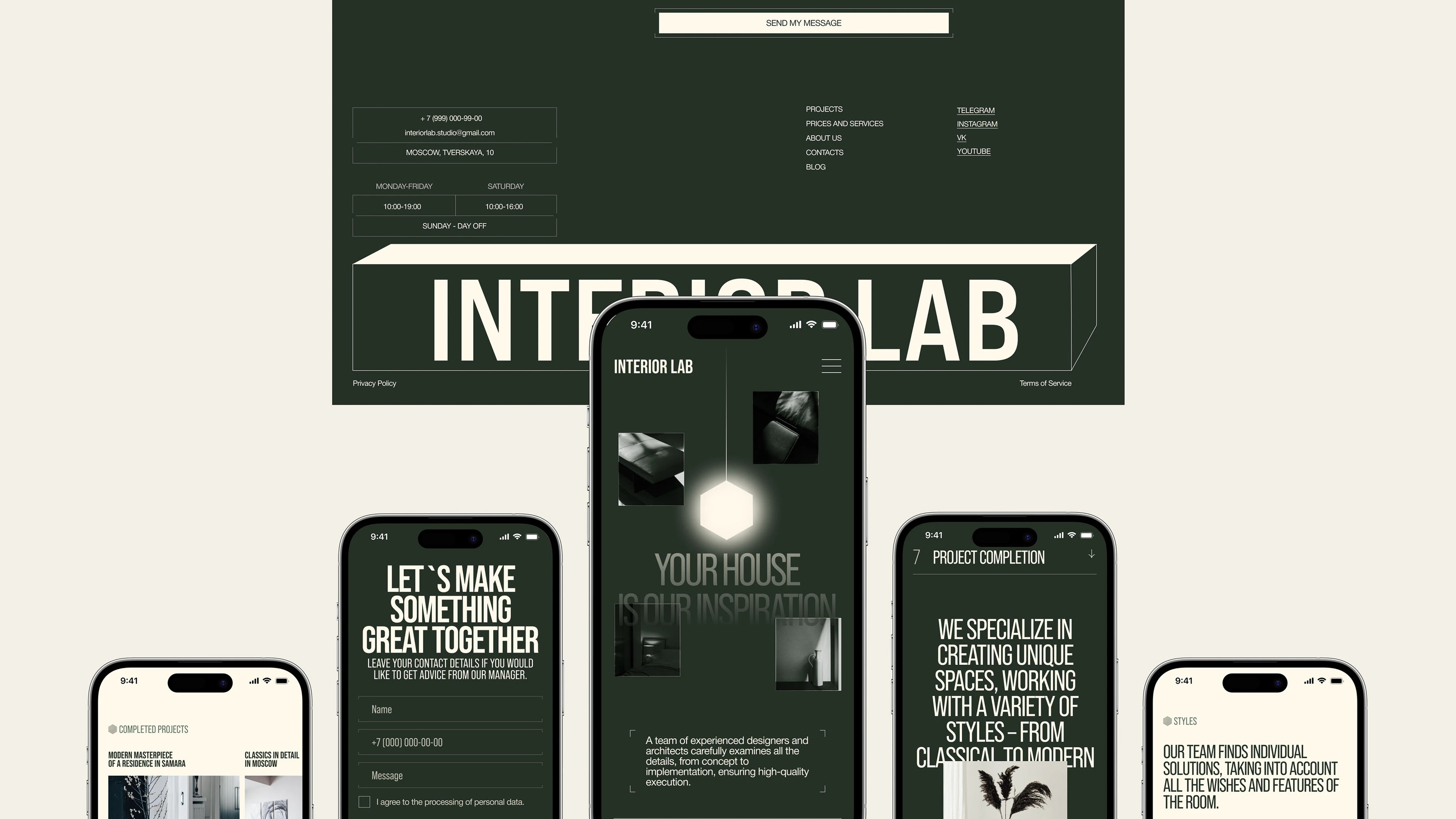 Interior Design Studio — Изображение №11 — Интерфейсы, Брендинг на Dprofile