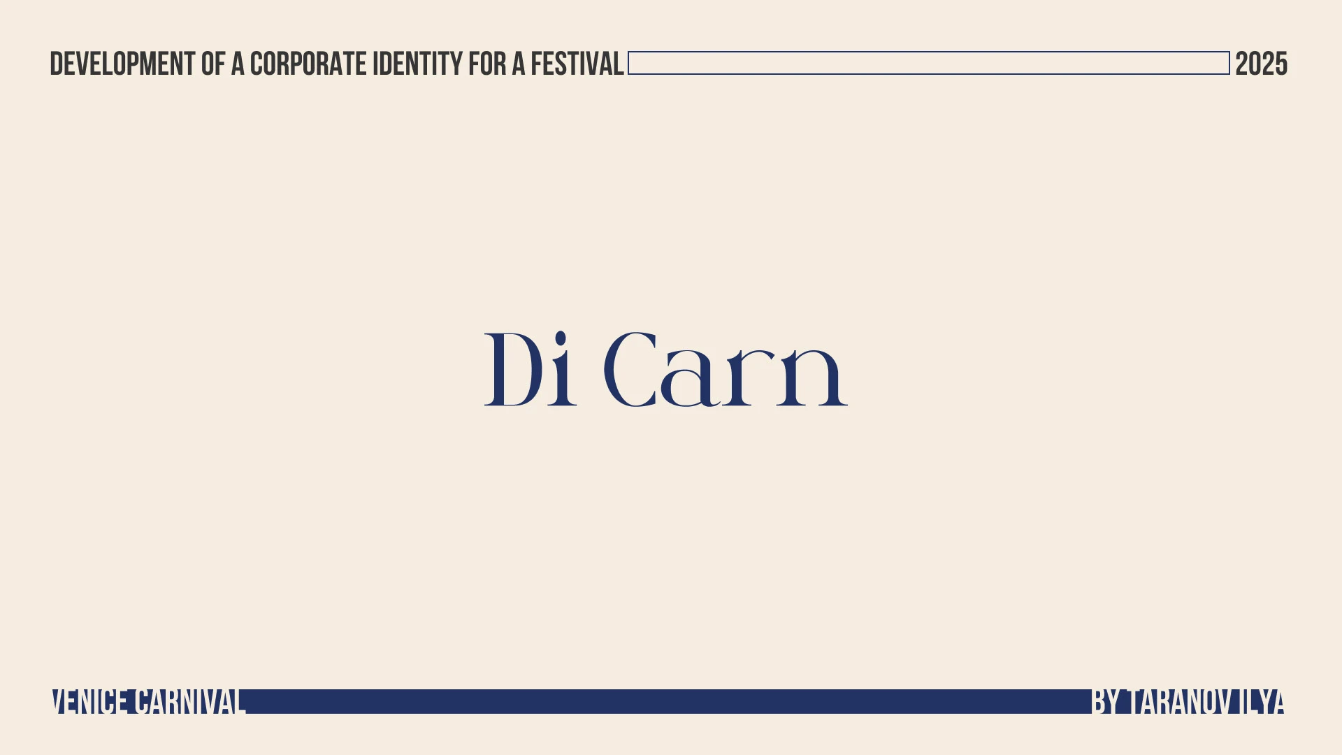 Создание логотипа и фирменного стиля для карнавала — Изображение №1 — Брендинг на Dprofile