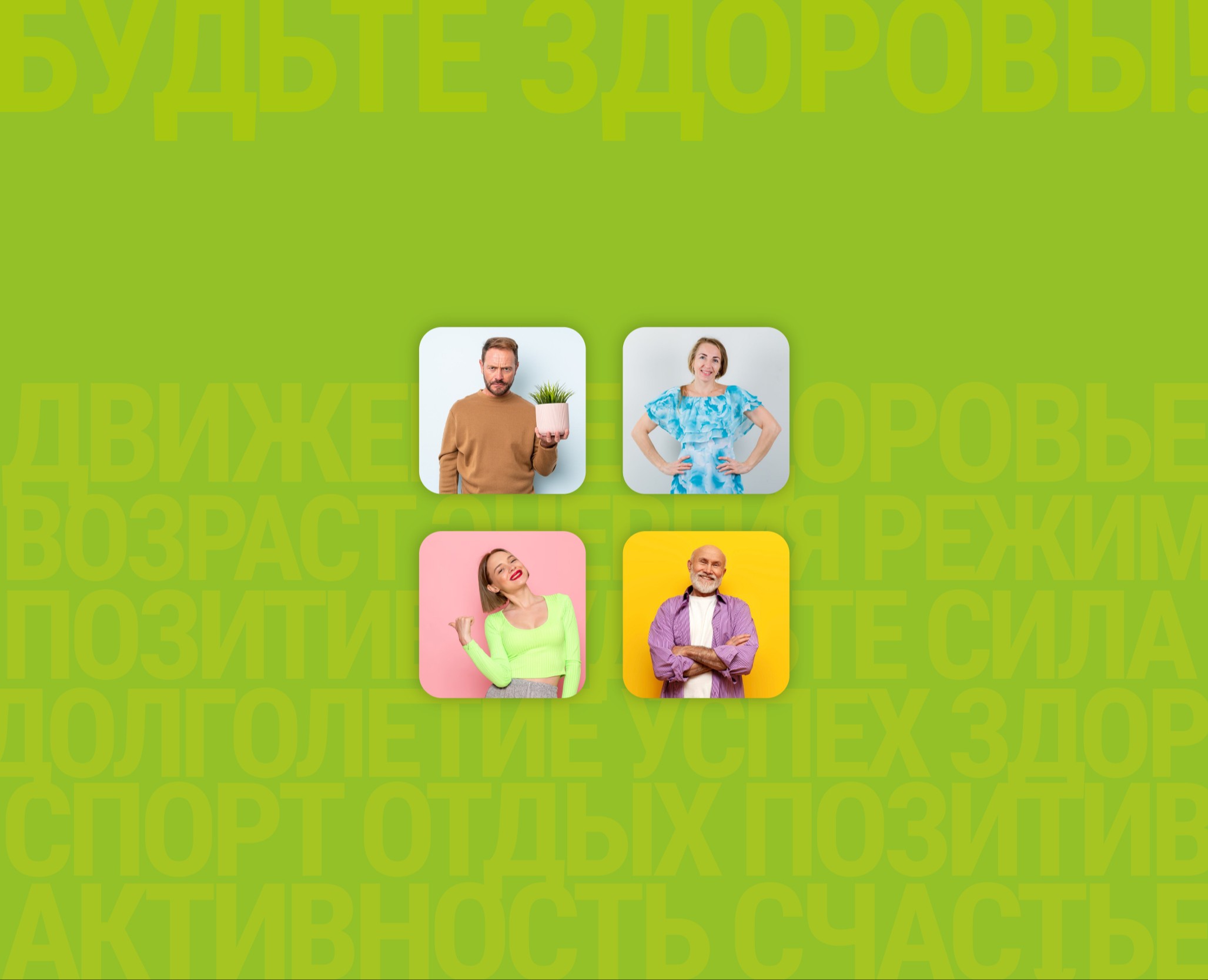 Буклеты на Dprofile