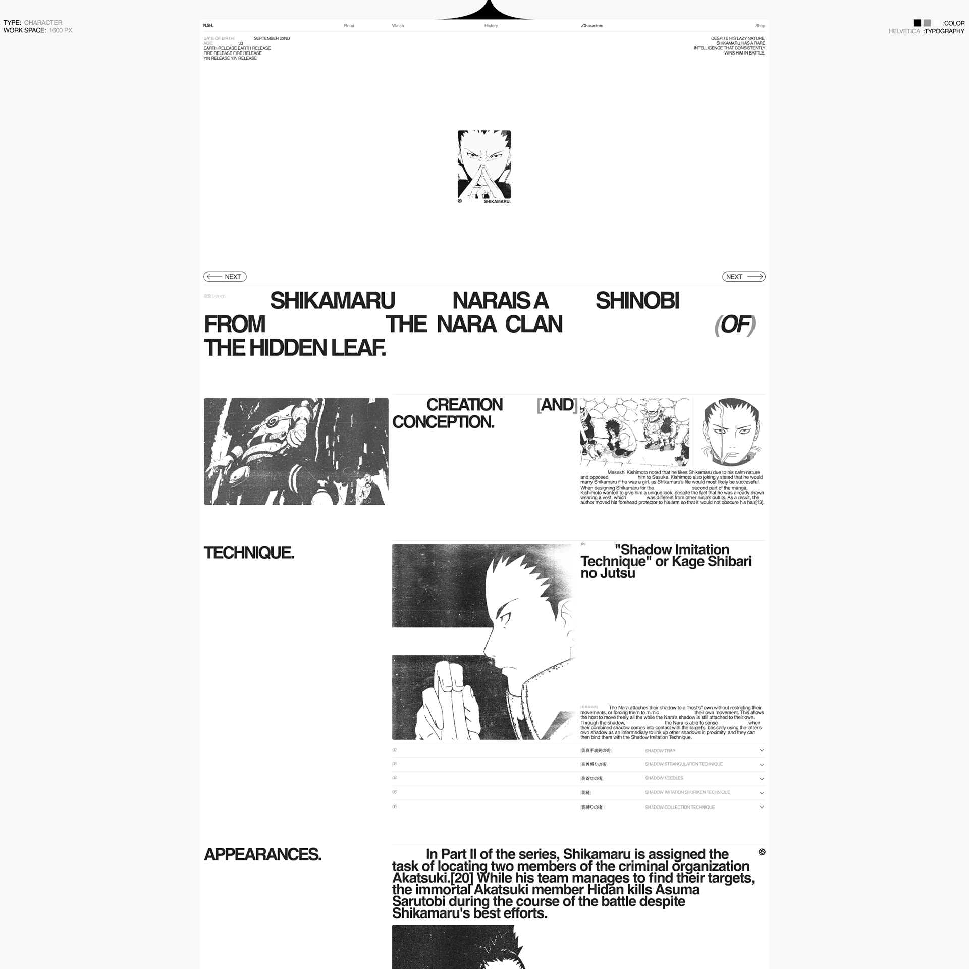 NARUTO — Изображение №4 — Интерфейсы, Графика на Dprofile