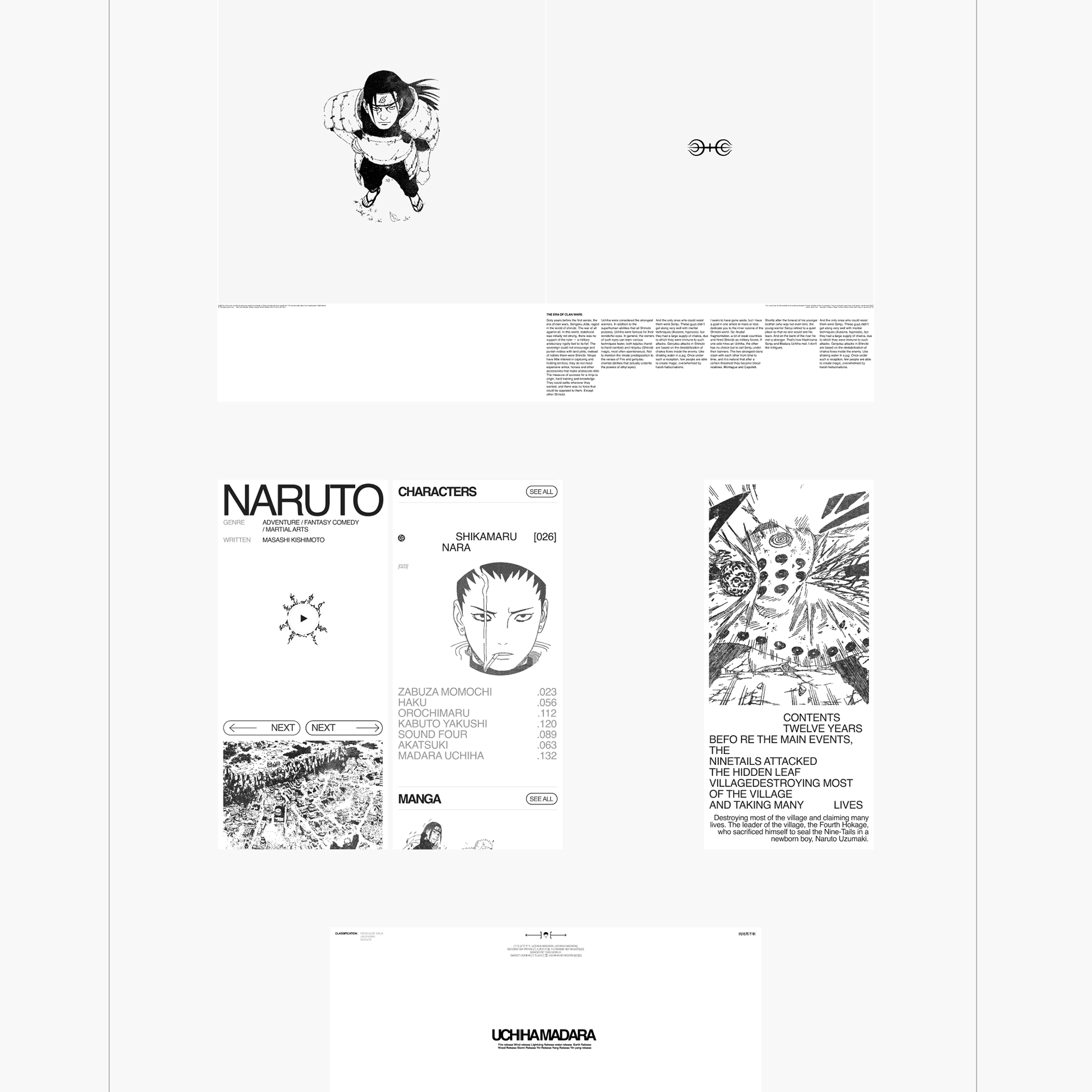 NARUTO — Изображение №14 — Интерфейсы, Графика на Dprofile