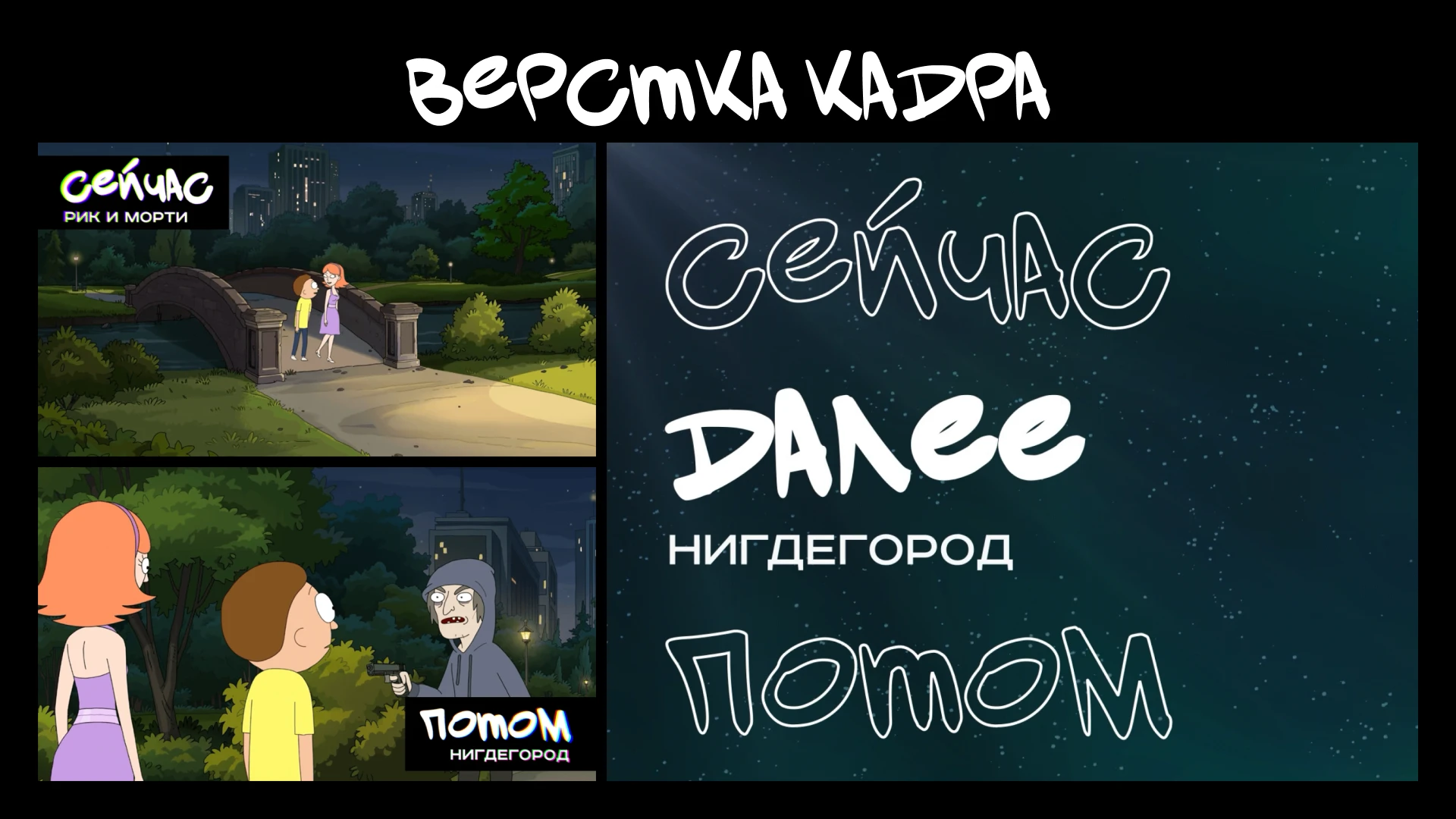 Эфирная айдентика для телеканала 2Х2 — Изображение №17 — 3D, Анимация на Dprofile