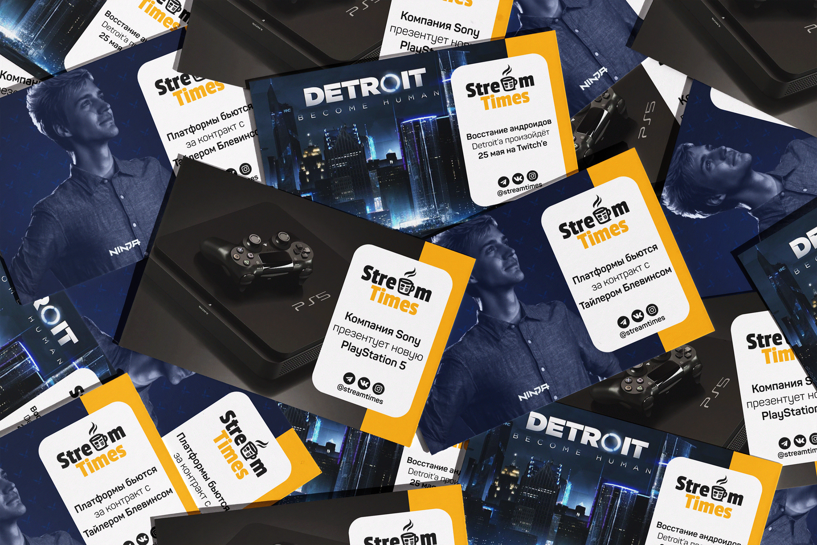 Stream Times | Social media design project (VK page) — Изображение №2 — Брендинг, Графика на Dprofile