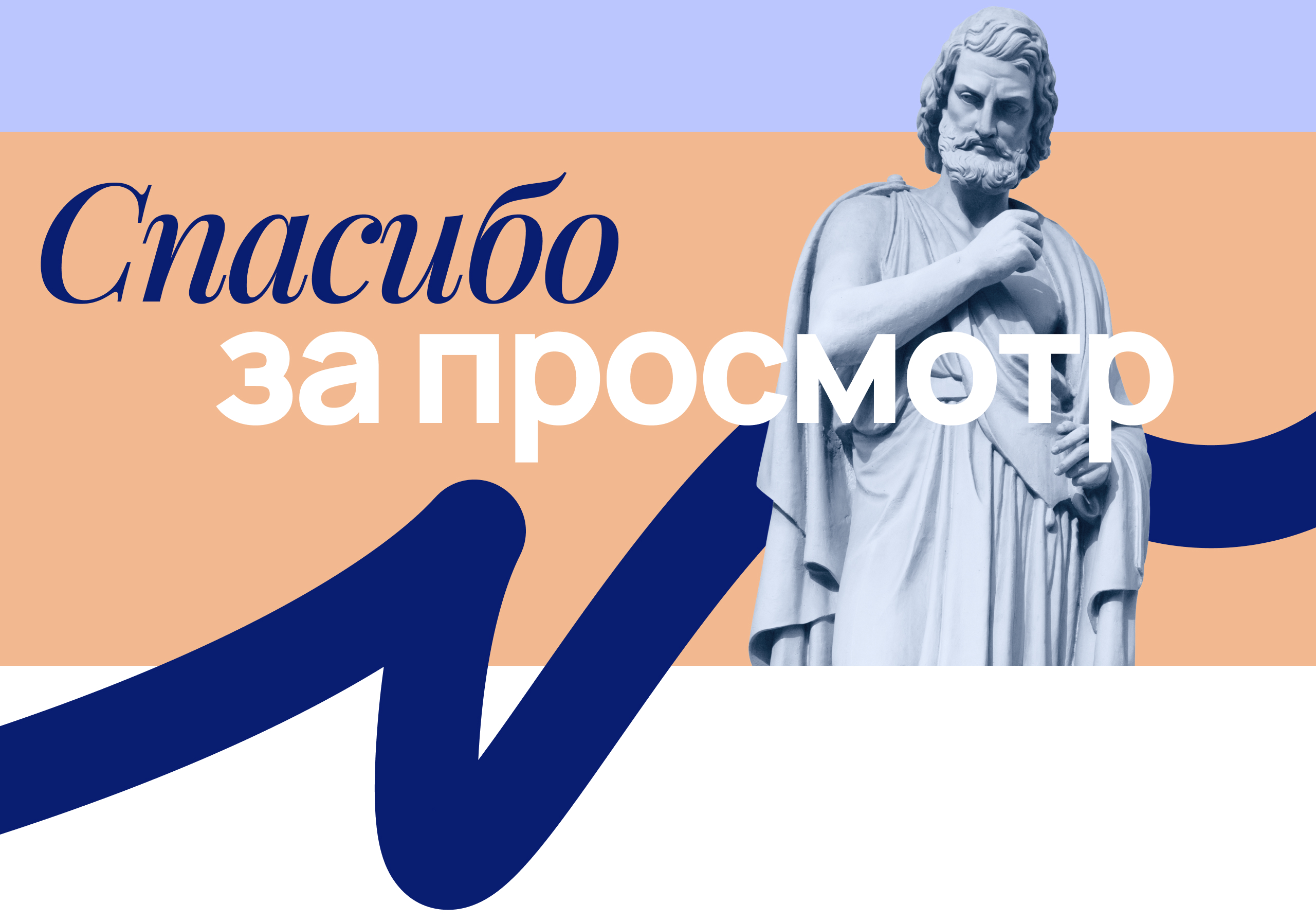 Корпоративный сайт для Юридического бюро — Изображение №11 — Интерфейсы, Брендинг на Dprofile