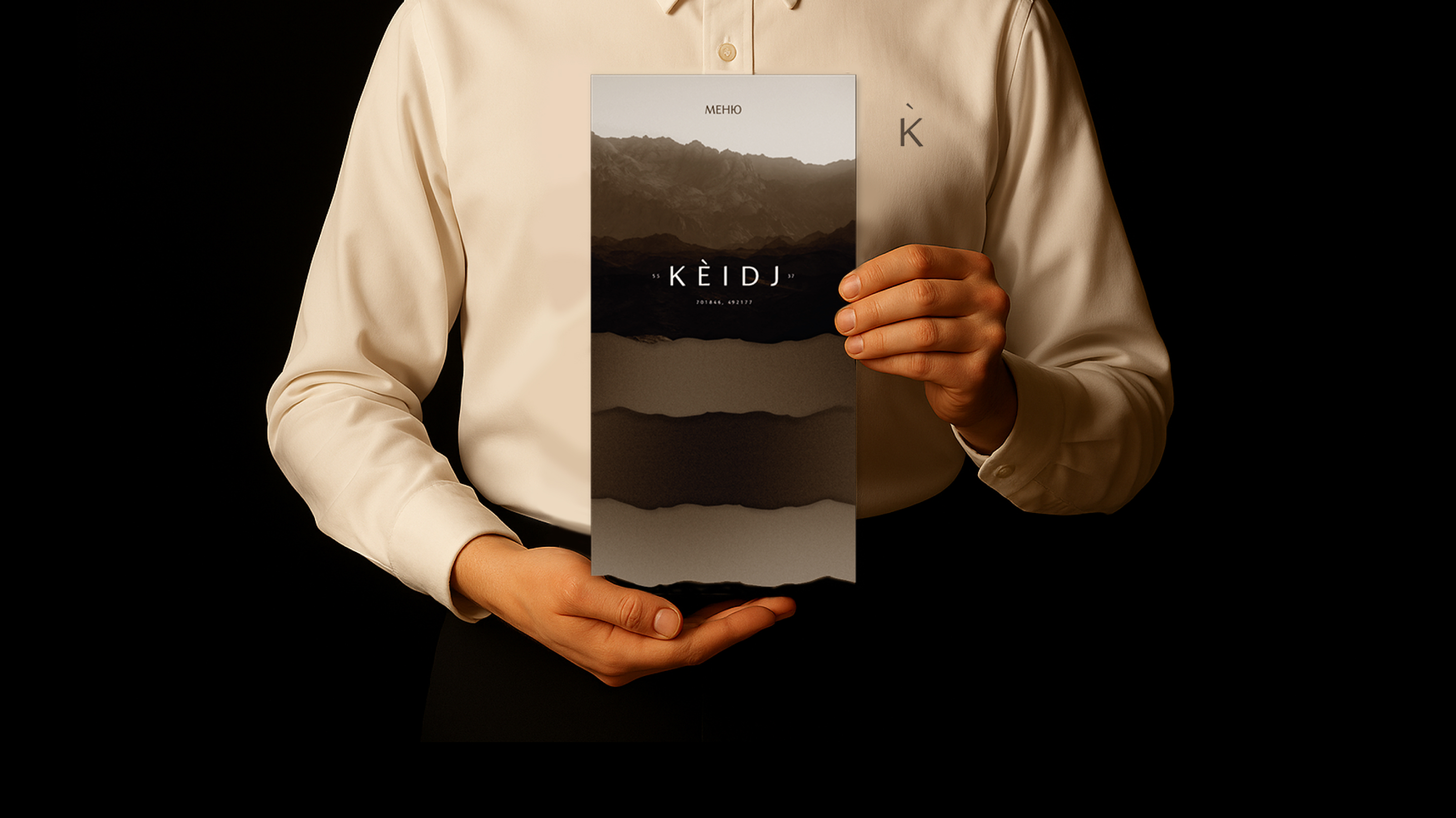 KEIDJ — Изображение №11 — Брендинг, Маркетинг на Dprofile