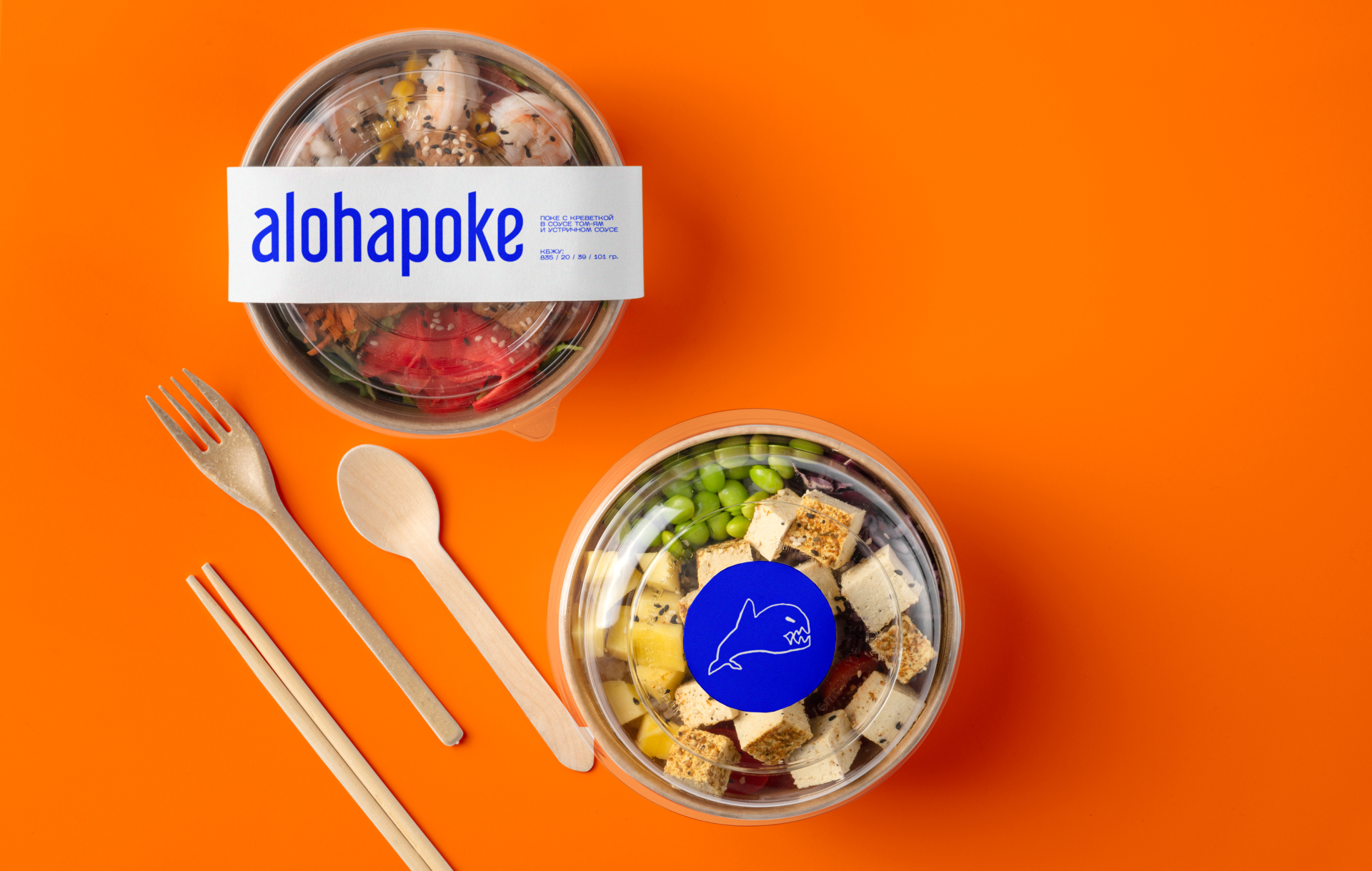 alohapoke — Изображение №6 — Брендинг, Маркетинг на Dprofile