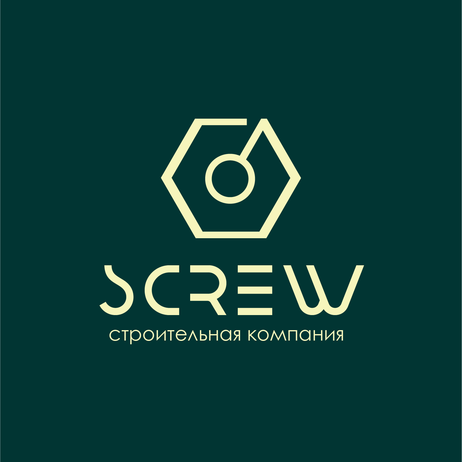 Фирменный стиль строительной компании — Изображение №4 — Брендинг на Dprofile