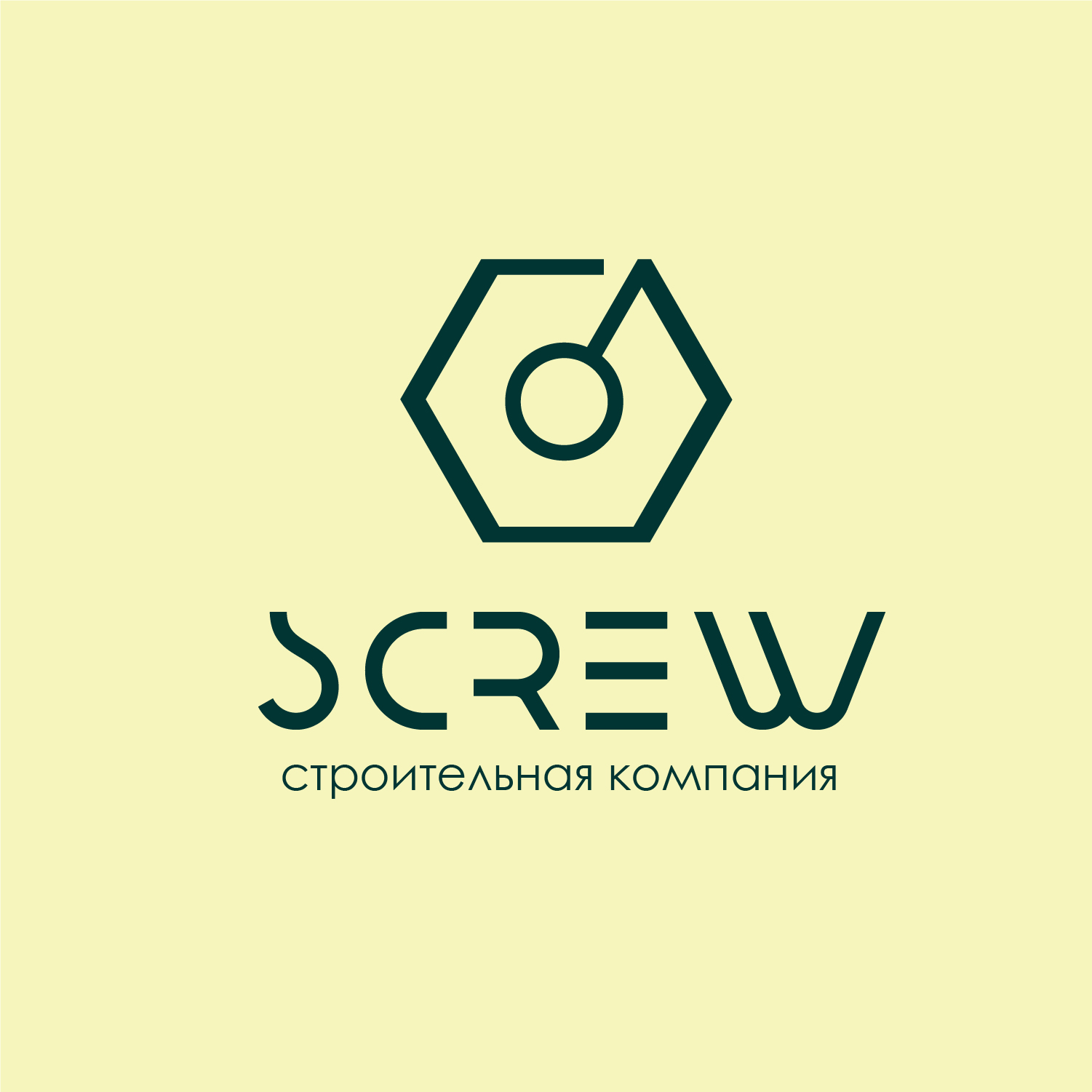 Фирменный стиль строительной компании — Изображение №6 — Брендинг на Dprofile