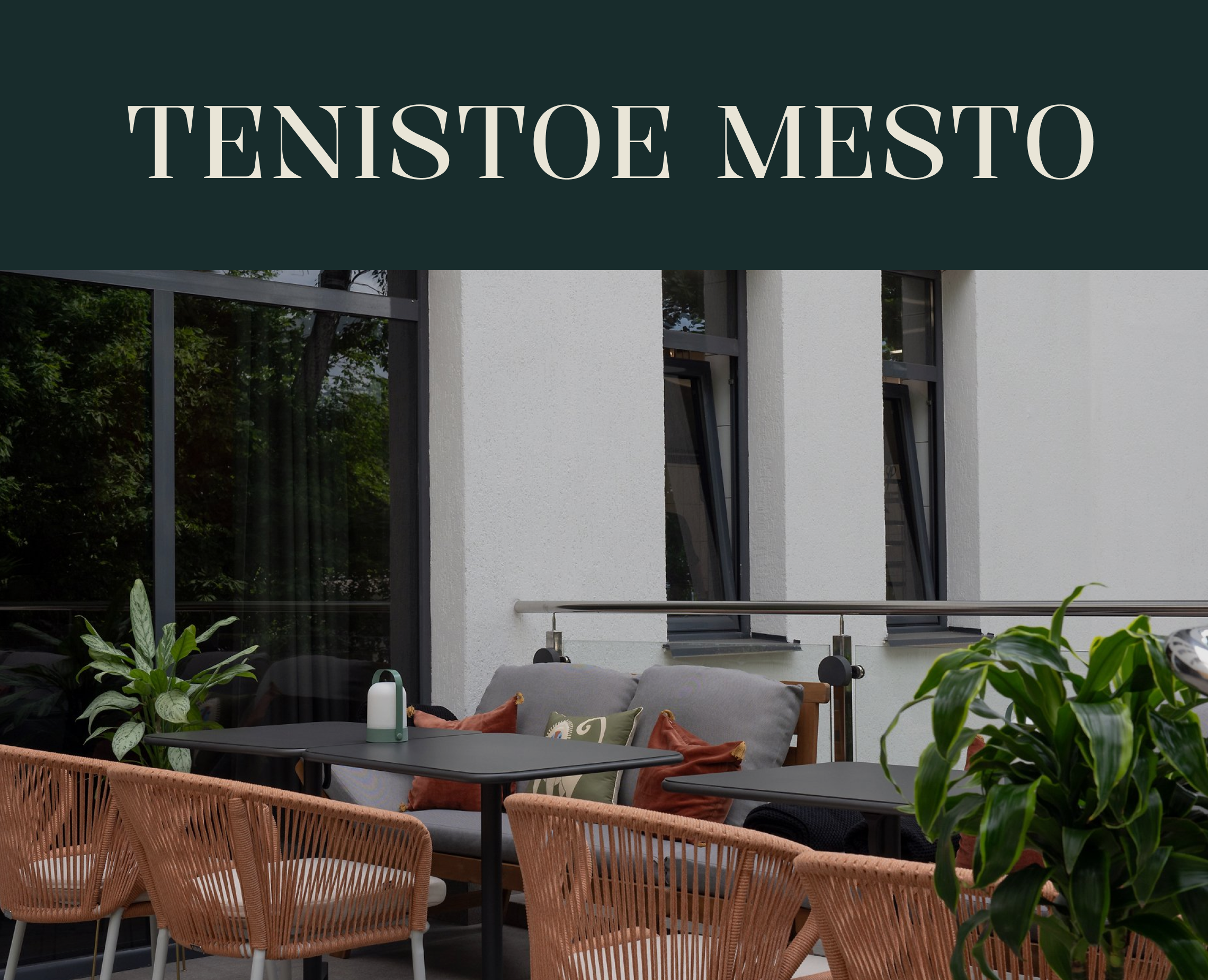 Tenistoe mesto | Restaurant & Delivery | Website на Dprofile
