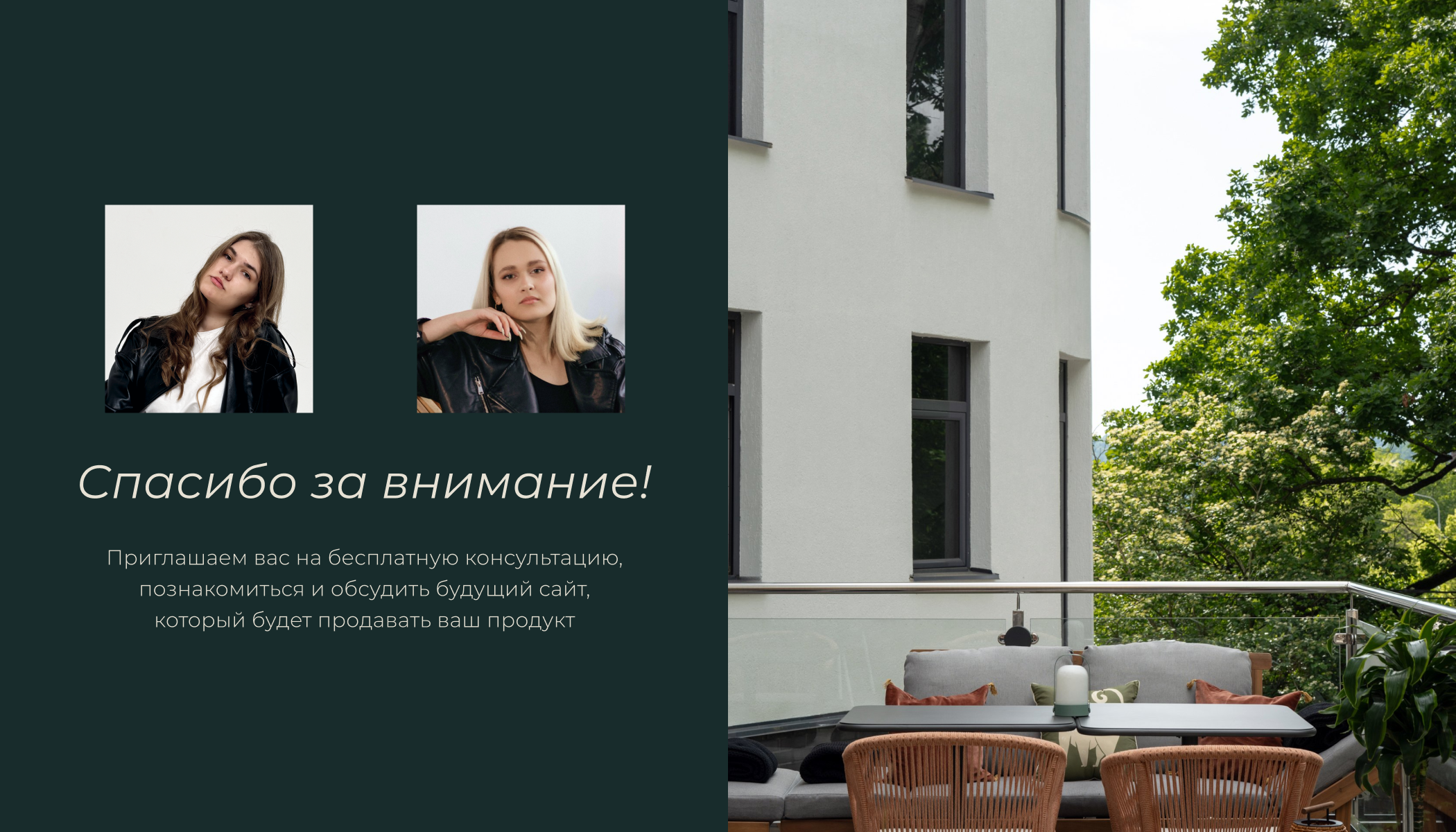Tenistoe mesto | Restaurant & Delivery | Website — Изображение №12 — Интерфейсы на Dprofile