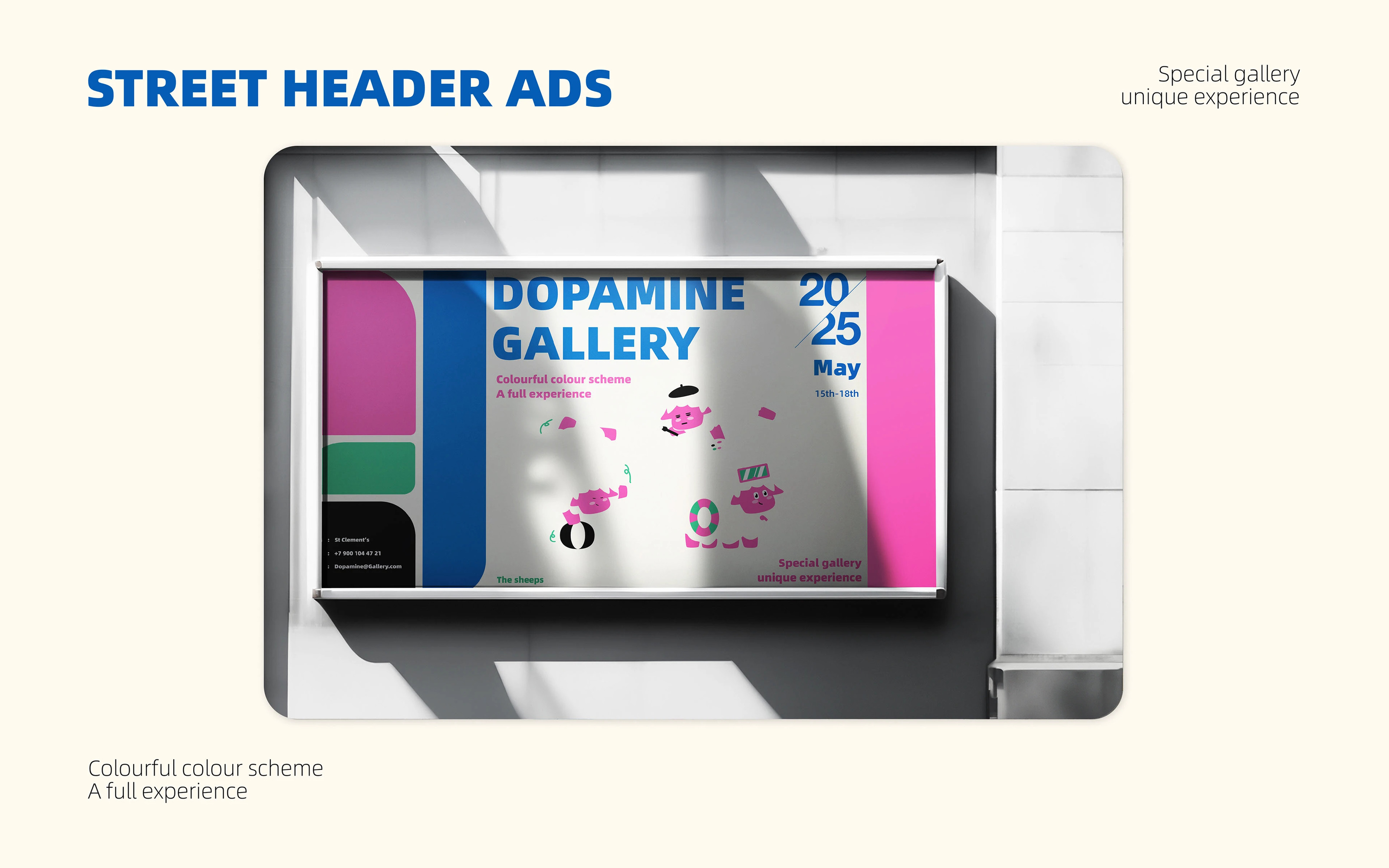Gallery logo "Dopamine" — Изображение №12 — Брендинг, Иллюстрация на Dprofile