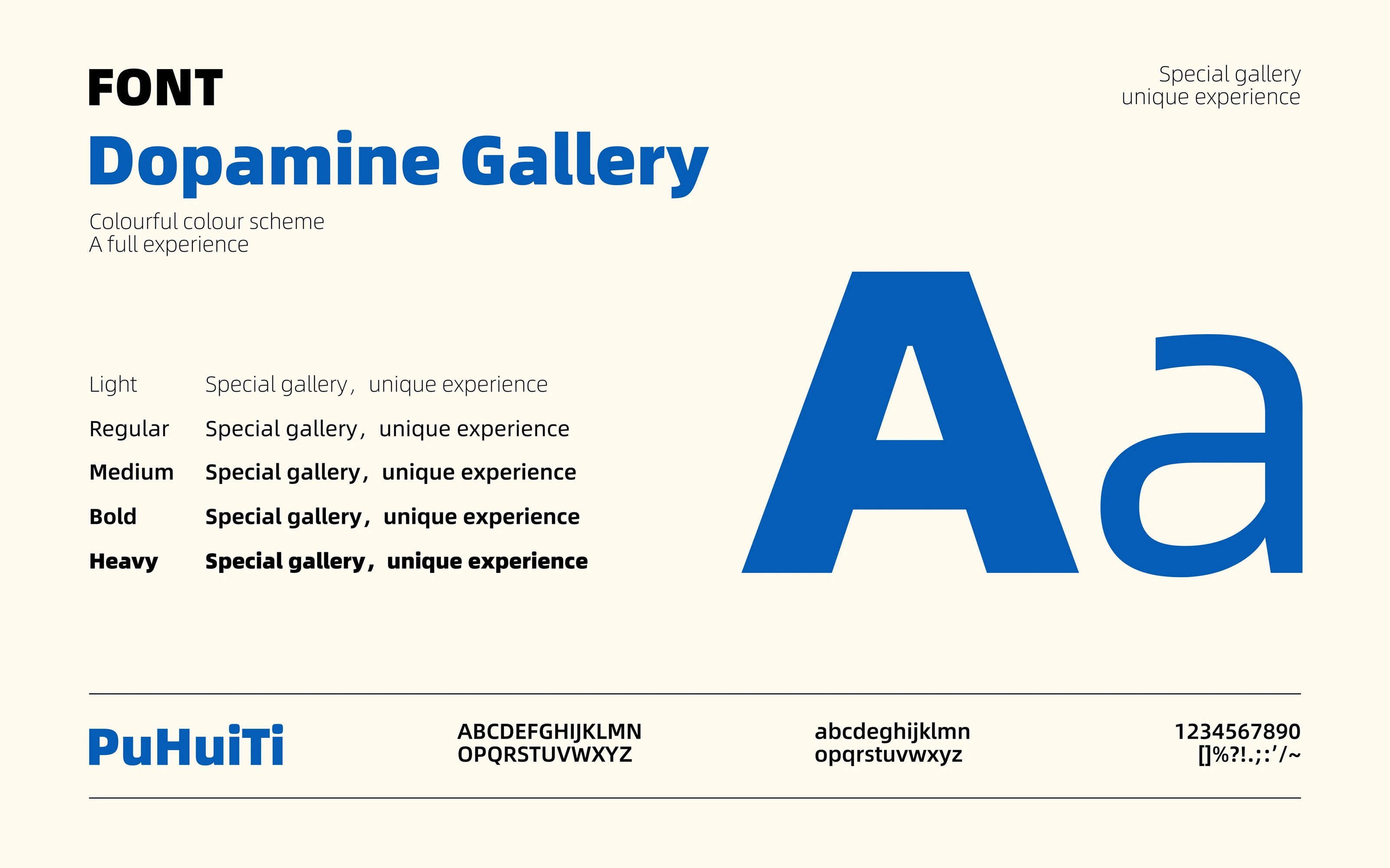 Gallery logo "Dopamine" — Изображение №5 — Брендинг, Иллюстрация на Dprofile