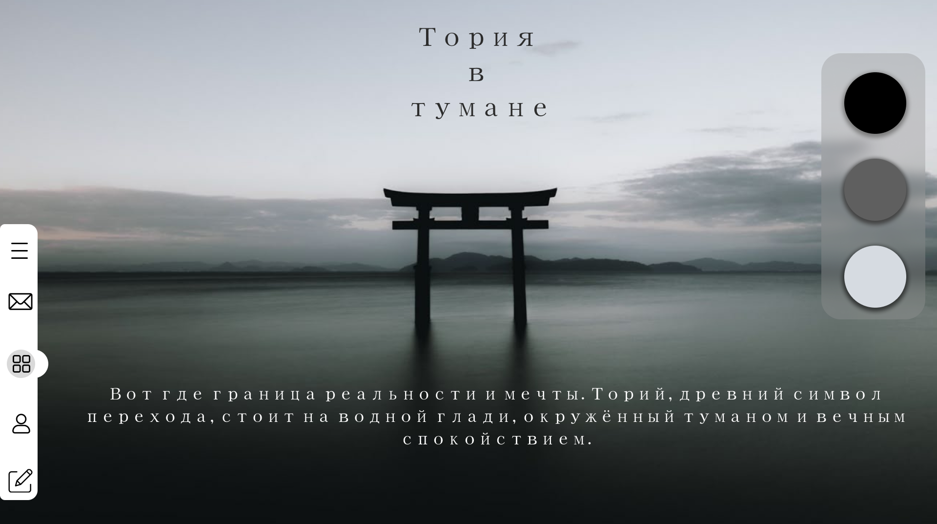 Карточка — Изображение №1 — Интерфейсы на Dprofile