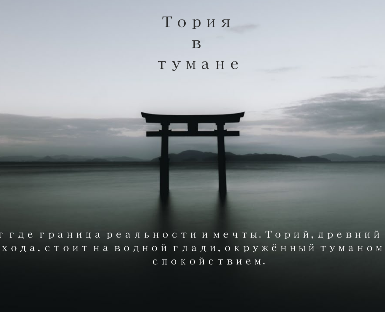 Карточка — Интерфейсы на Dprofile