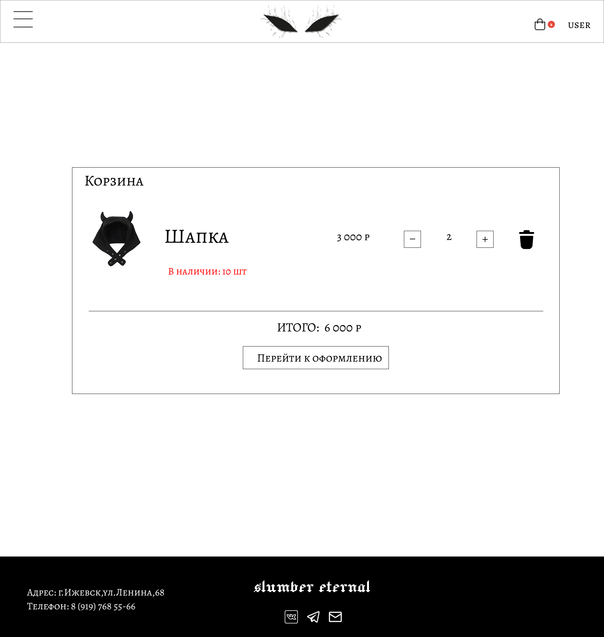 Веб-сайт магазина головных уборов — Изображение №3 — Интерфейсы на Dprofile