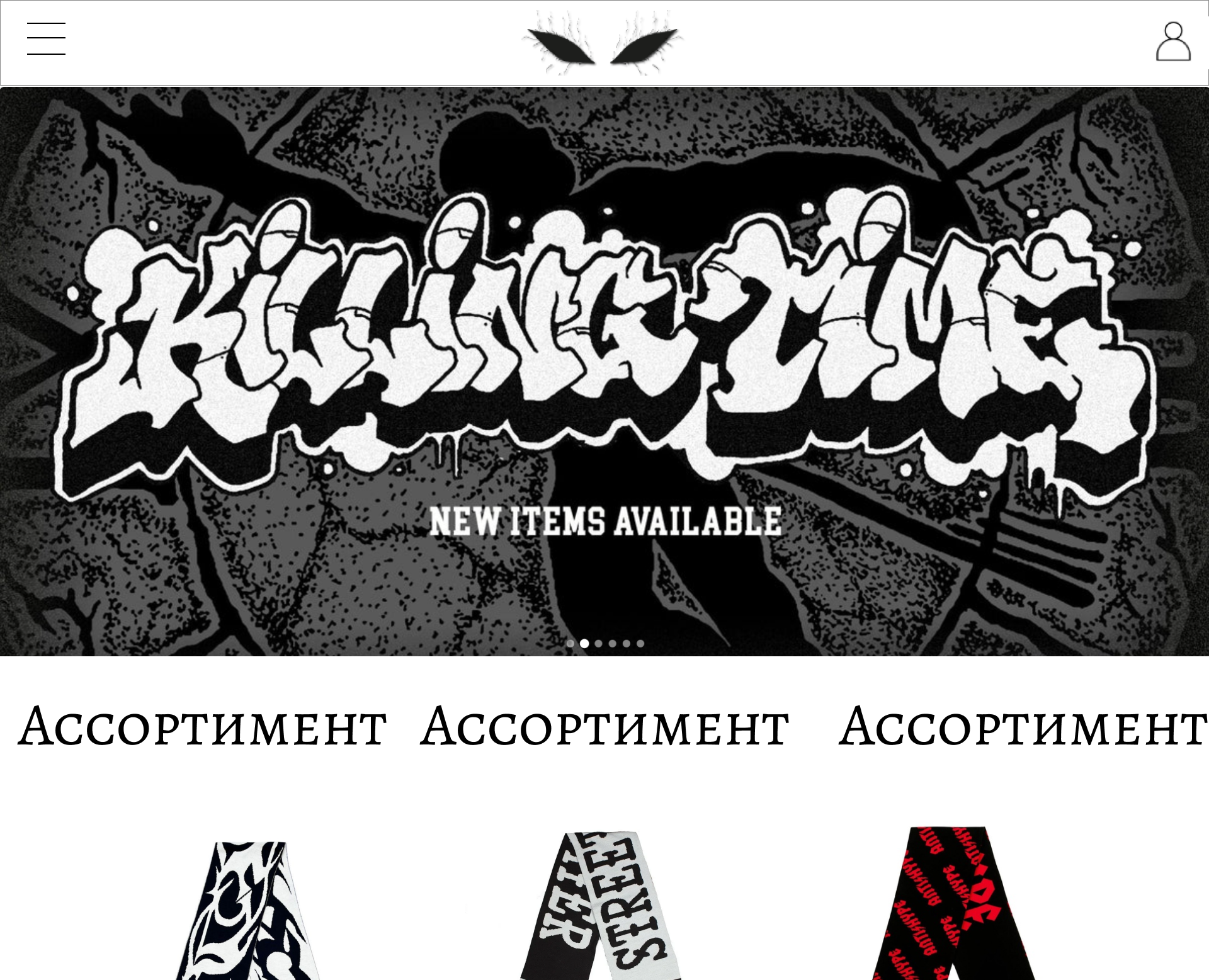 Веб-сайт магазина головных уборов — Интерфейсы на Dprofile