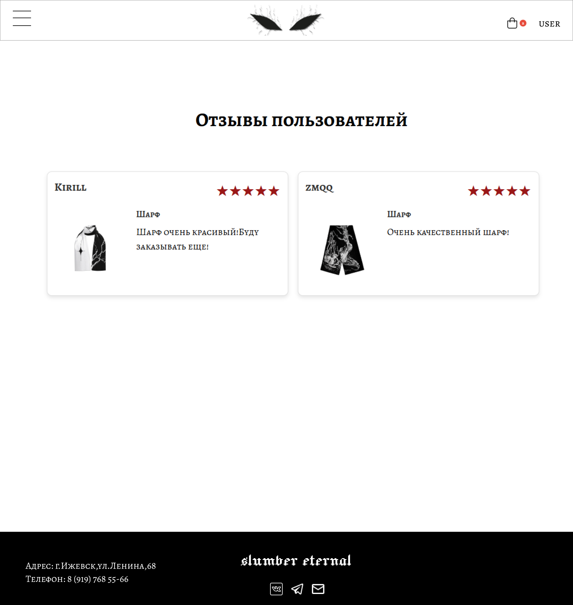 Веб-сайт магазина головных уборов — Изображение №2 — Интерфейсы на Dprofile