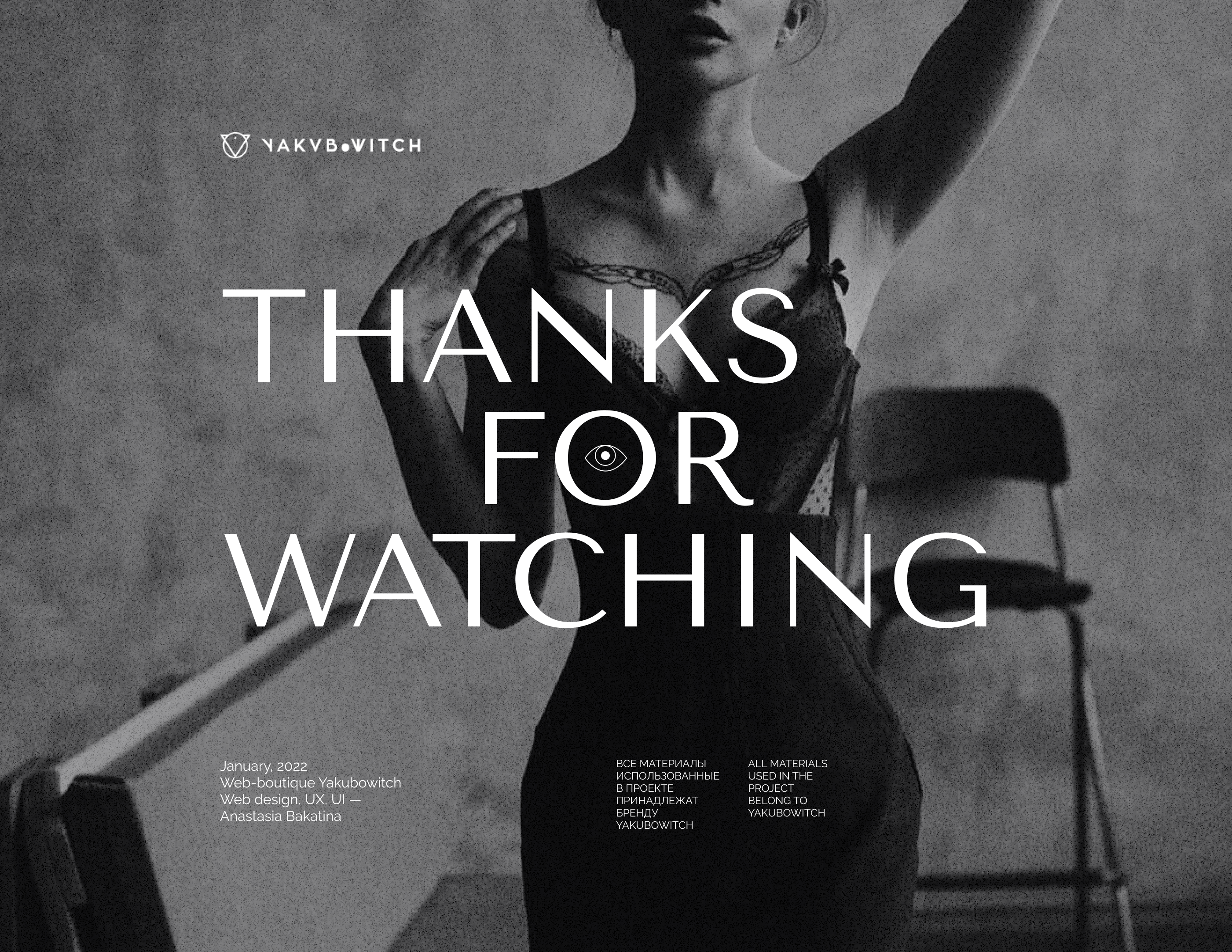 Web-boutique YakuboWitch. Perfect black dress. — Изображение №13 — Интерфейсы на Dprofile
