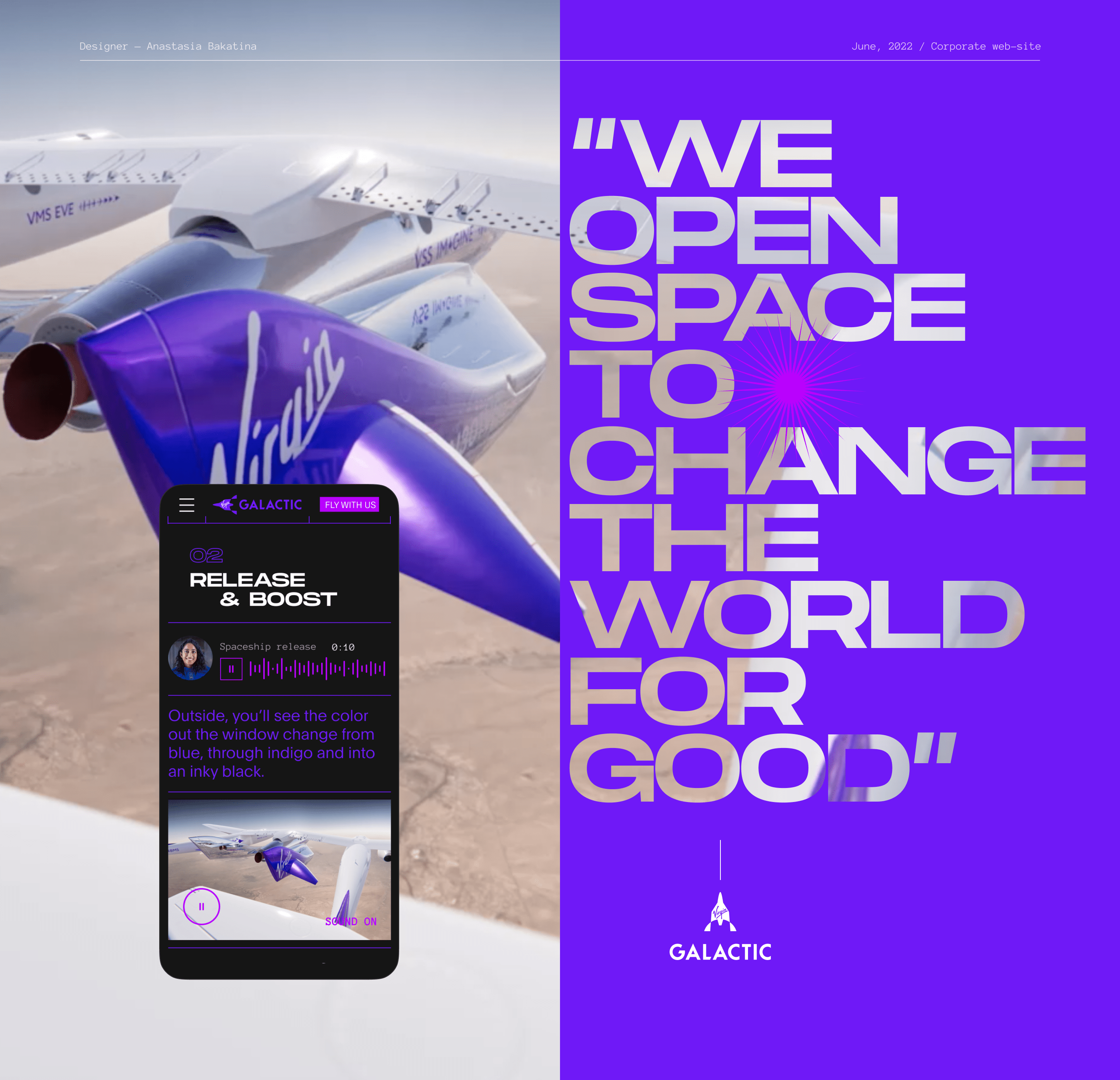 Virgin Galactic | Corporate website redesign — Изображение №1 — Интерфейсы на Dprofile