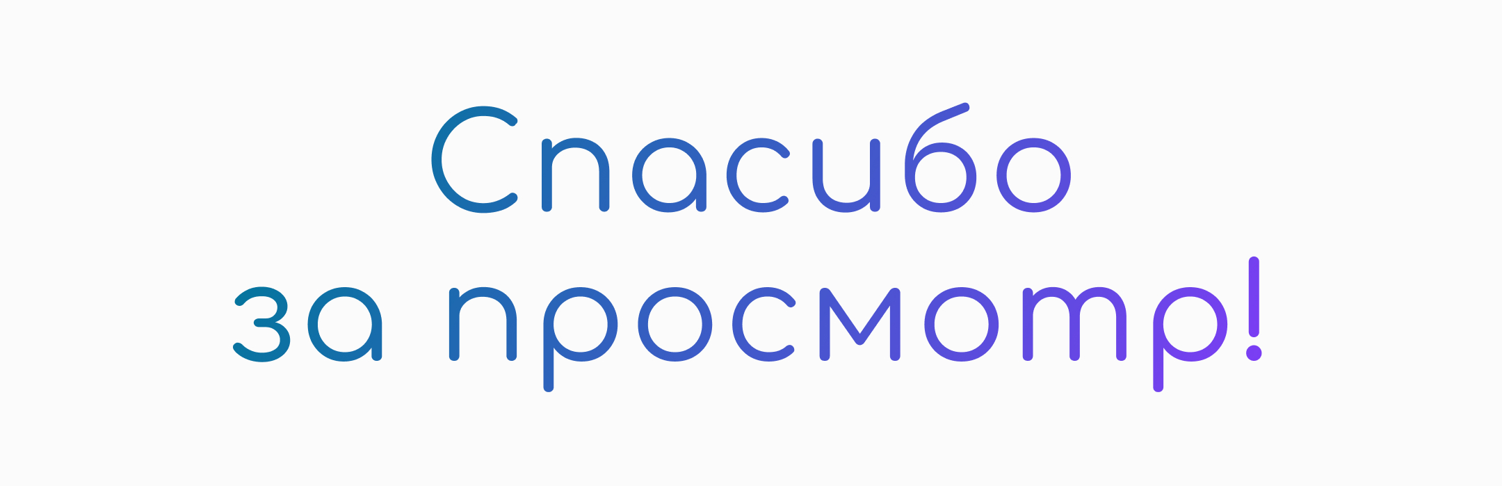 Приложение для контроля за приемом лекарств — Изображение №9 — Интерфейсы на Dprofile