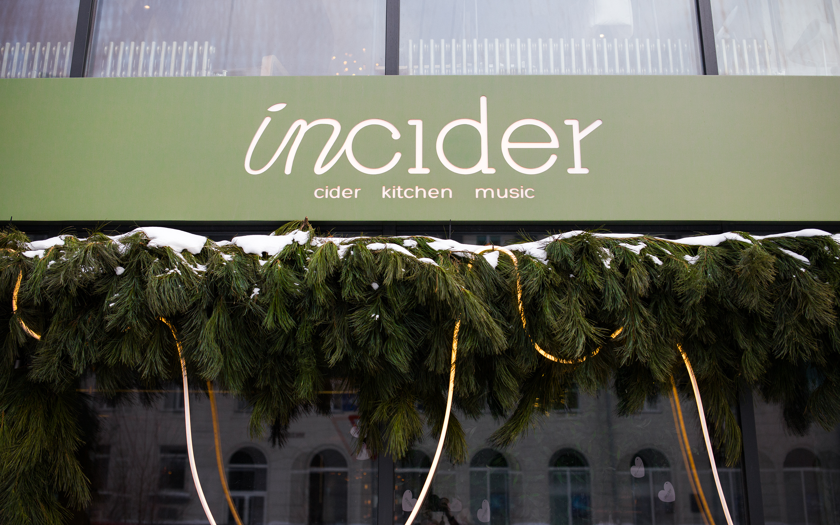 Ребрендинг бара сидрерии INCIDER — Изображение №11 — Брендинг на Dprofile